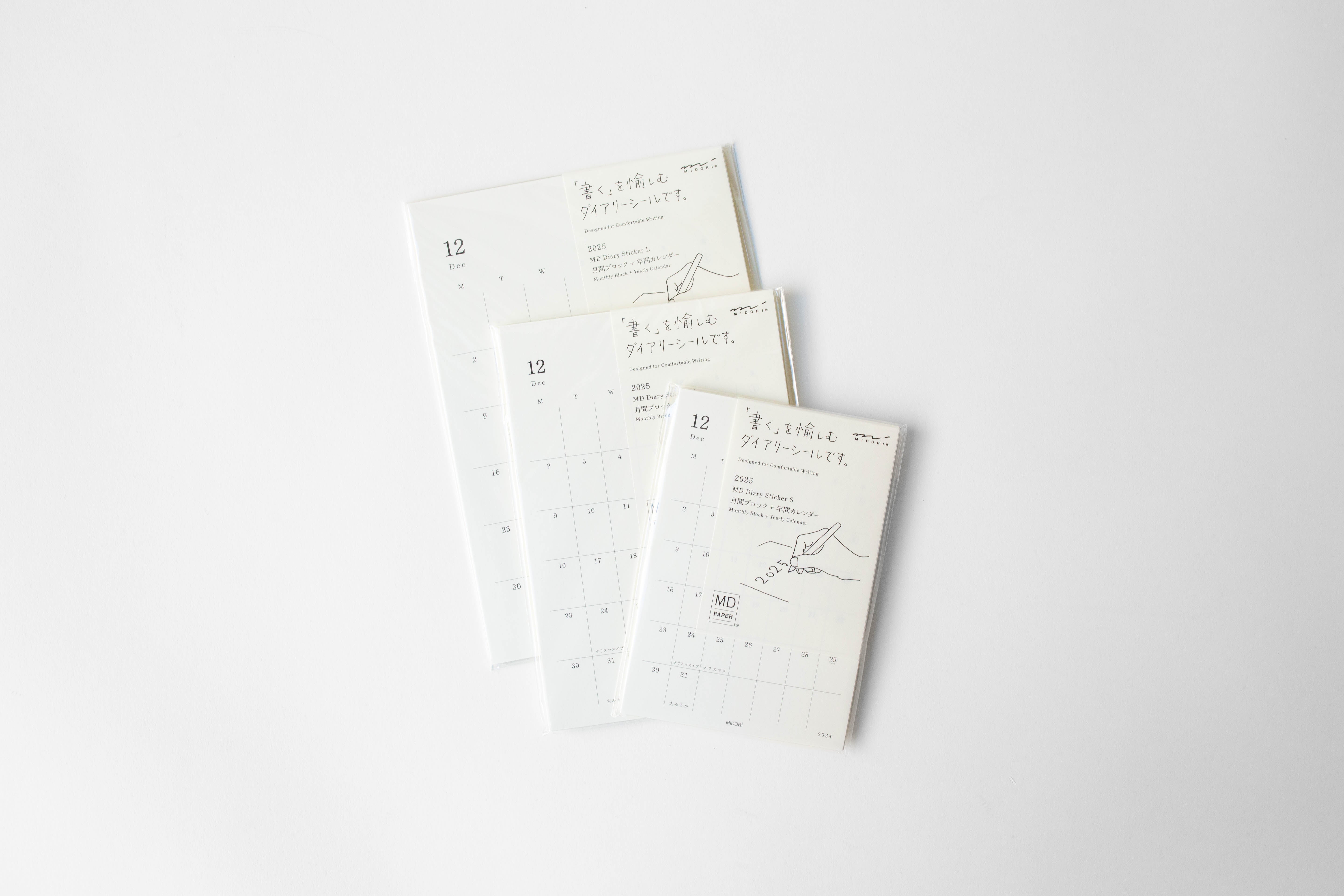 2025 MD Diary Sticker