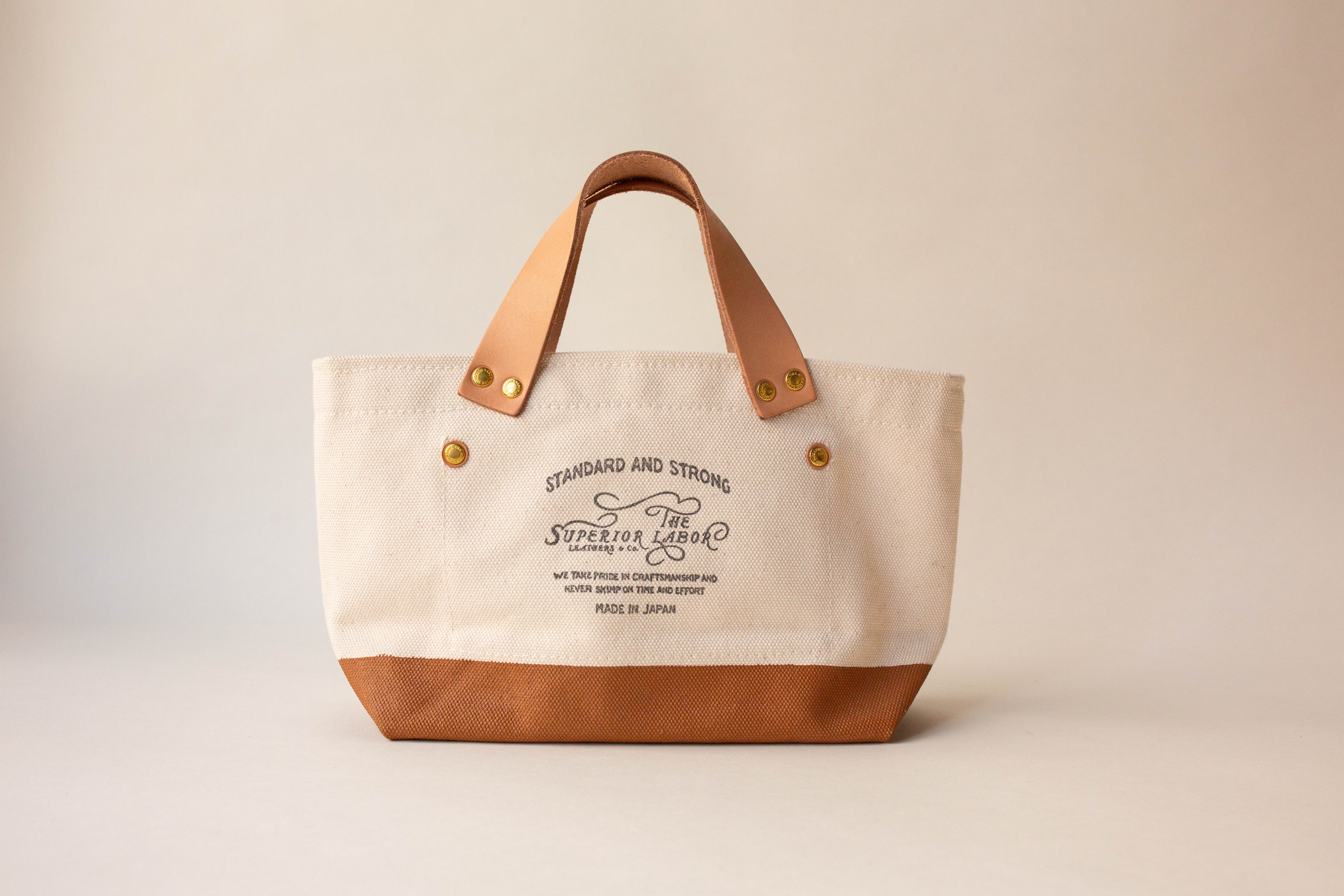 Engineer Bag Petite