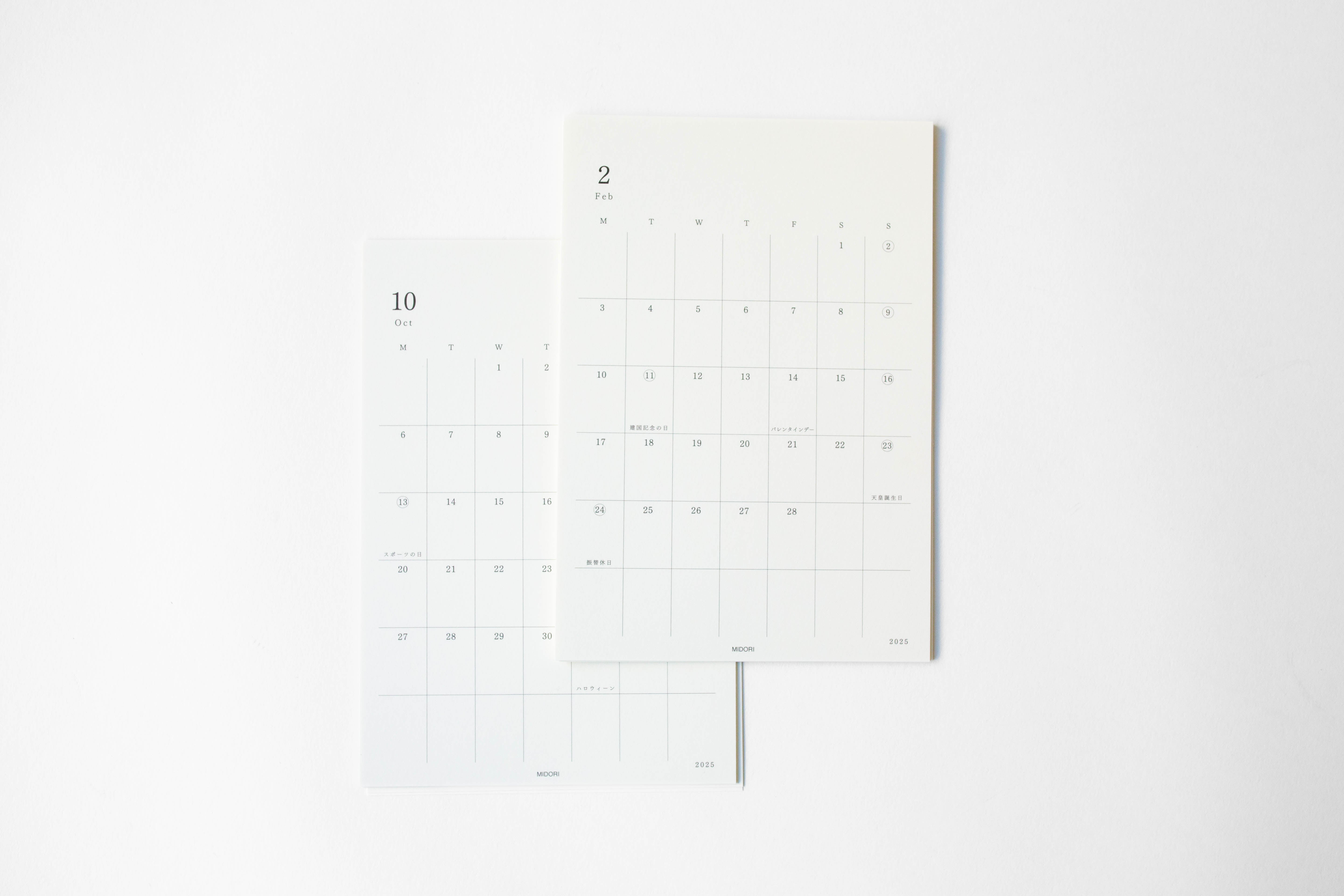 2025 MD Diary Sticker