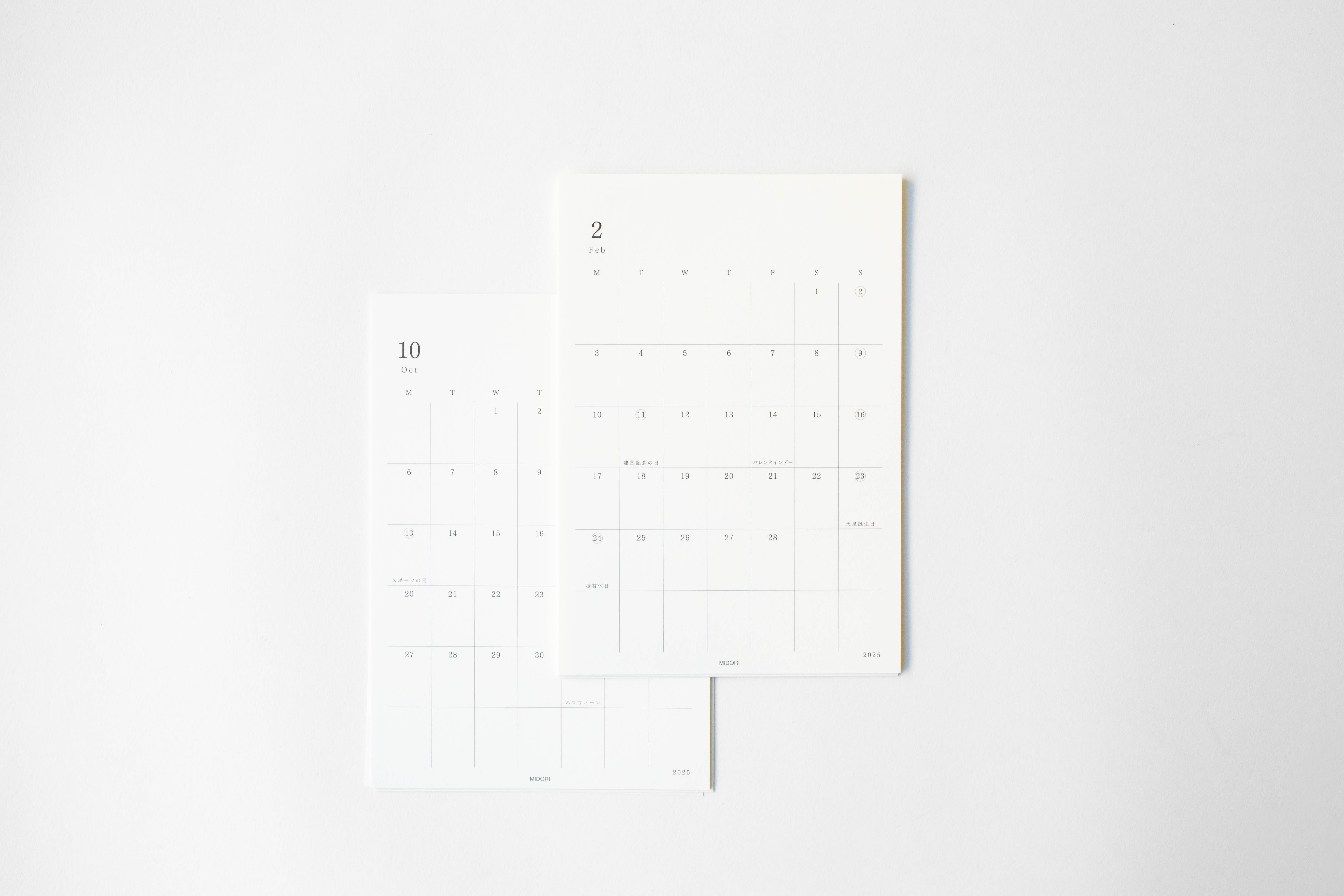2025 MD Diary Sticker