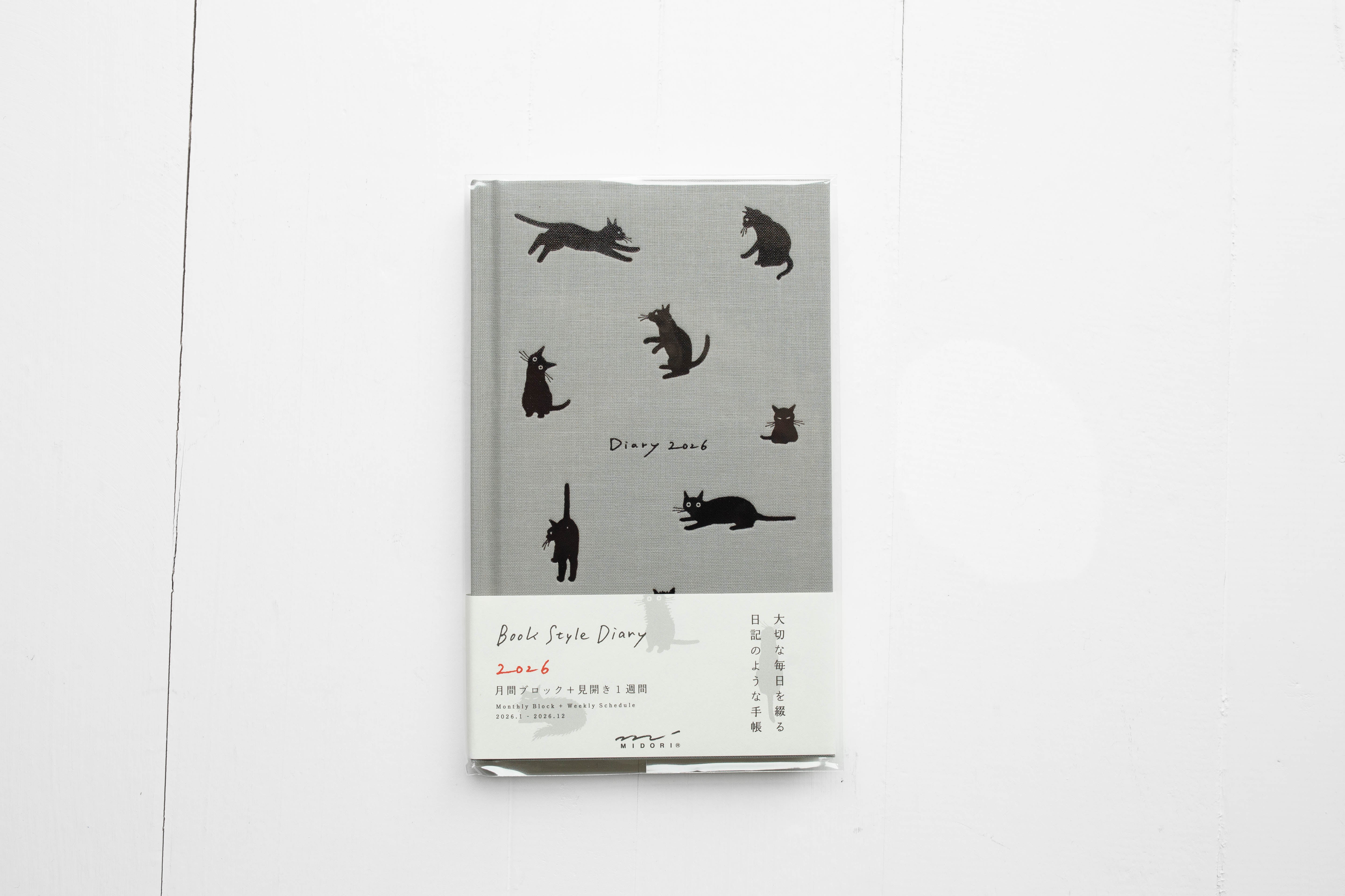 2026 Diary Book Type - Cat