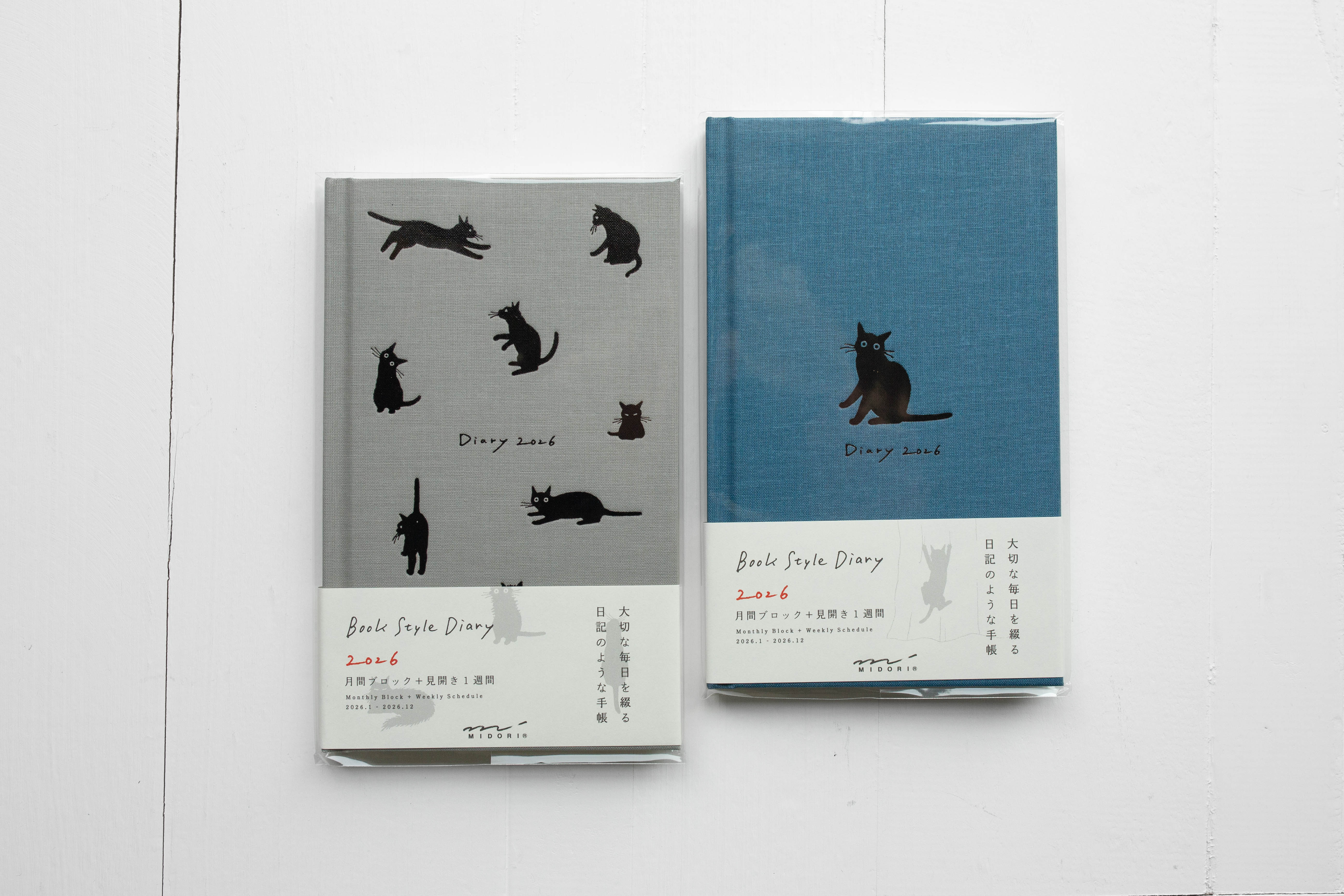2026 Diary Book Type - Cat