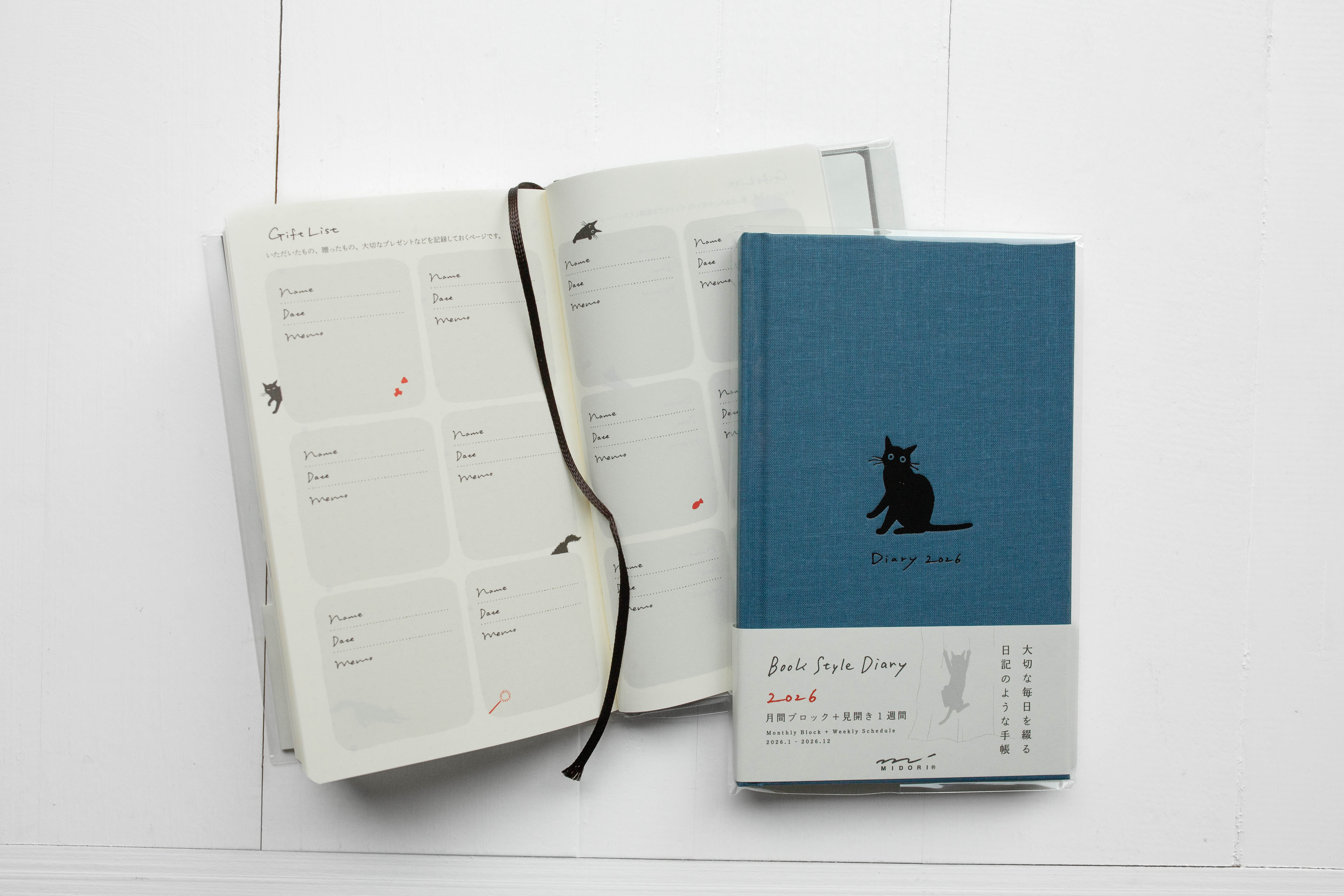 2026 Diary Book Type - Cat