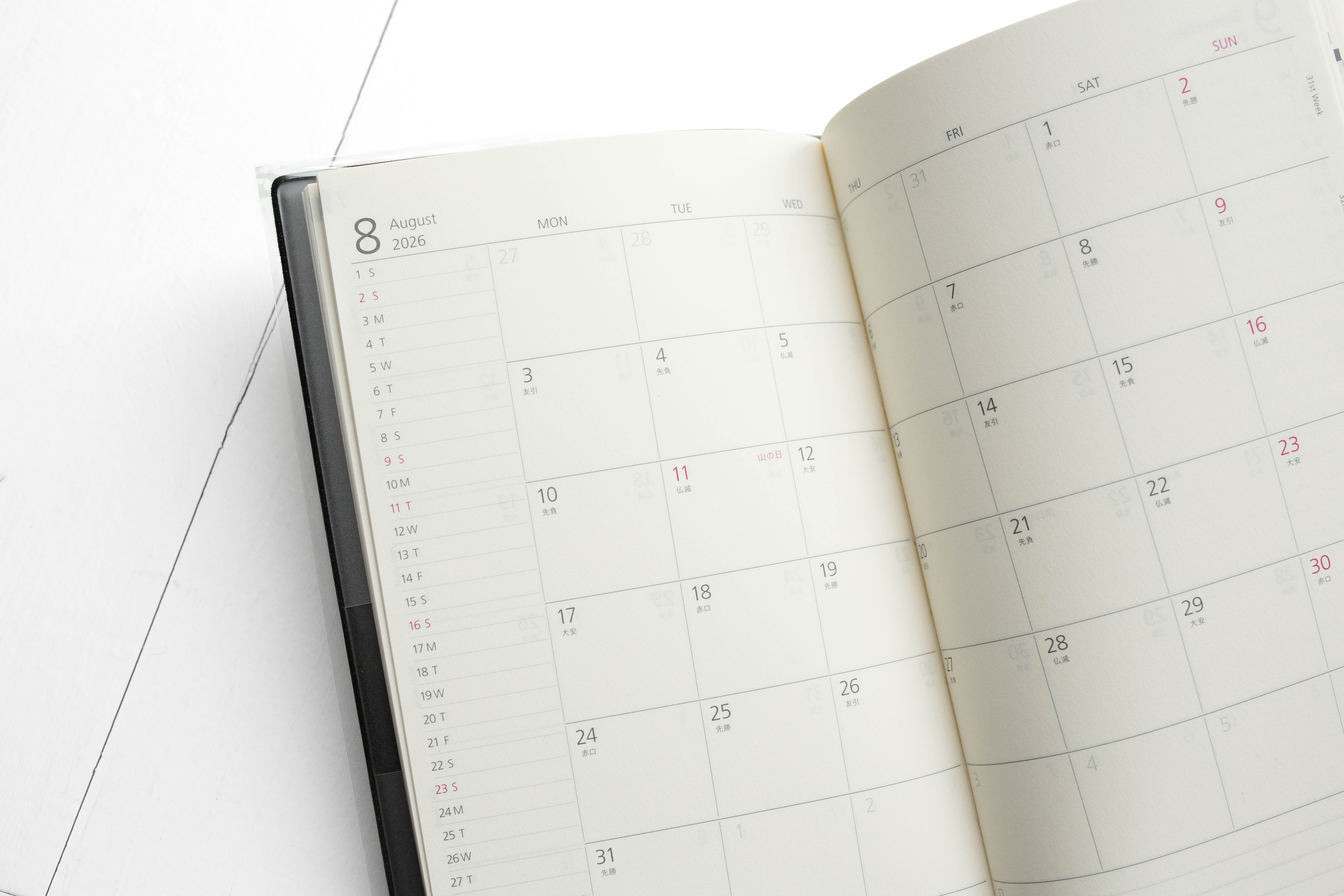 2026 Professional Diary PRD Slim Black - Weekly Vertical