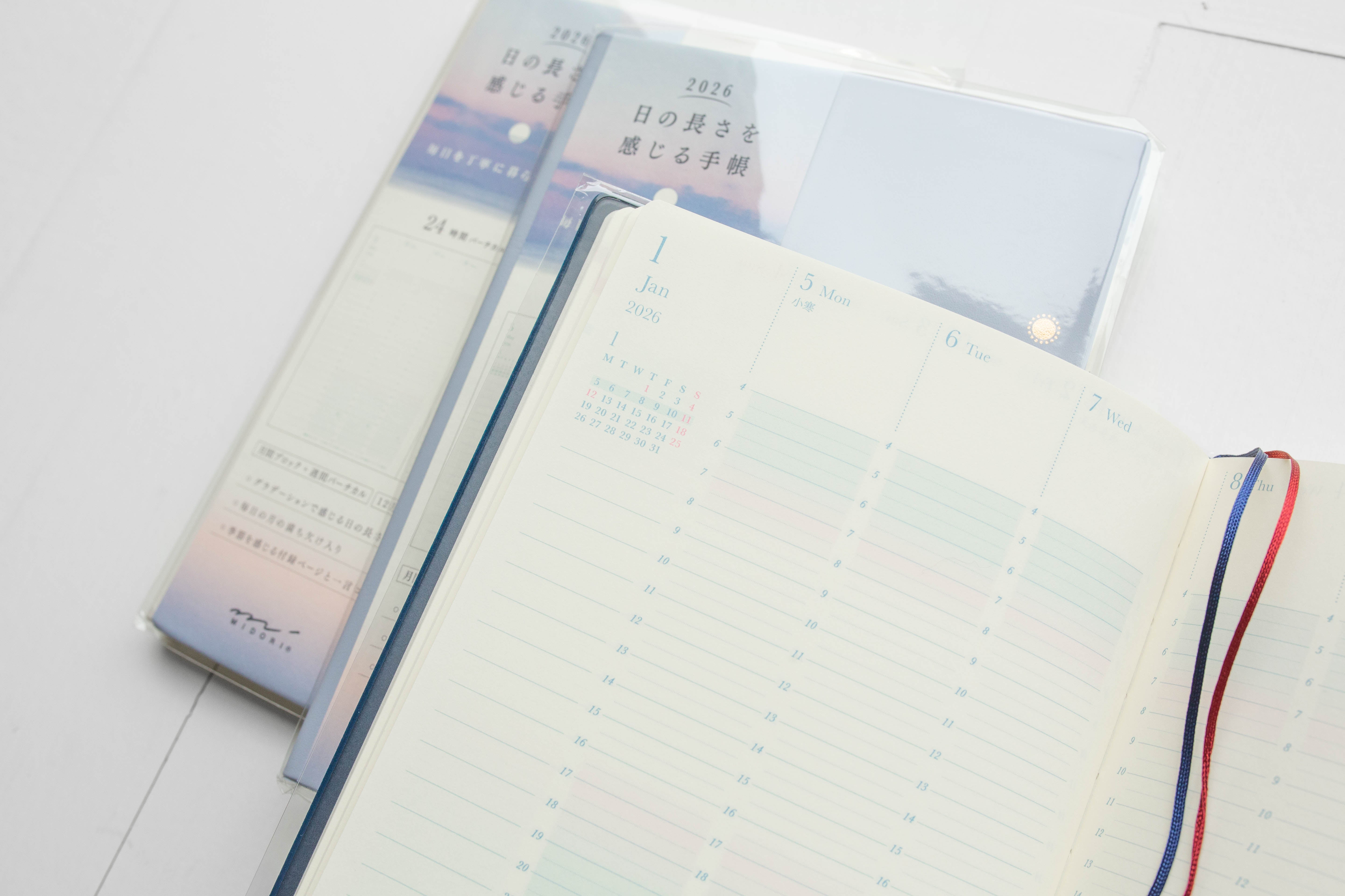2026 Gradation Diary