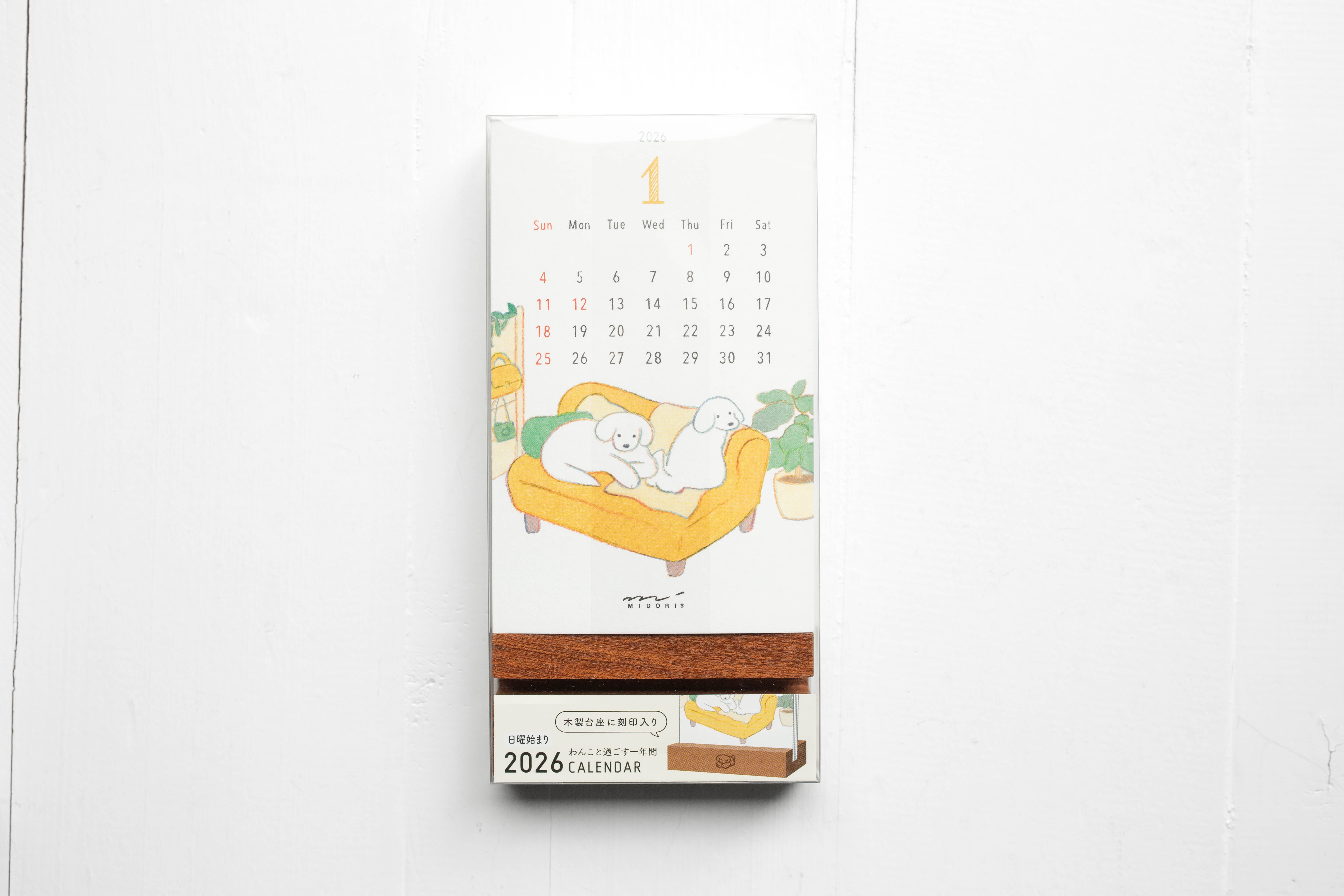 2026 Stand Calendar