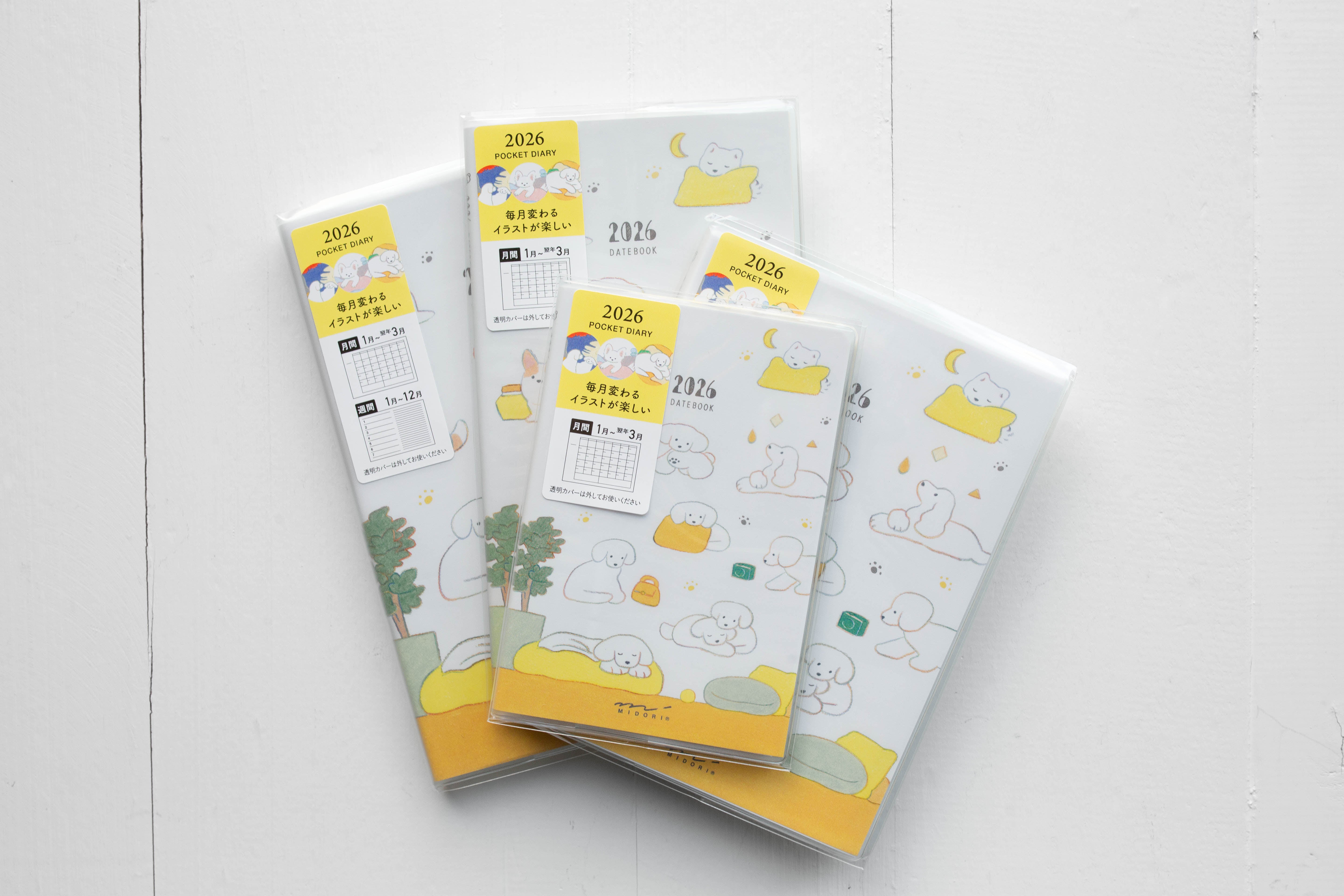 2026 Pocket Diary - Dog