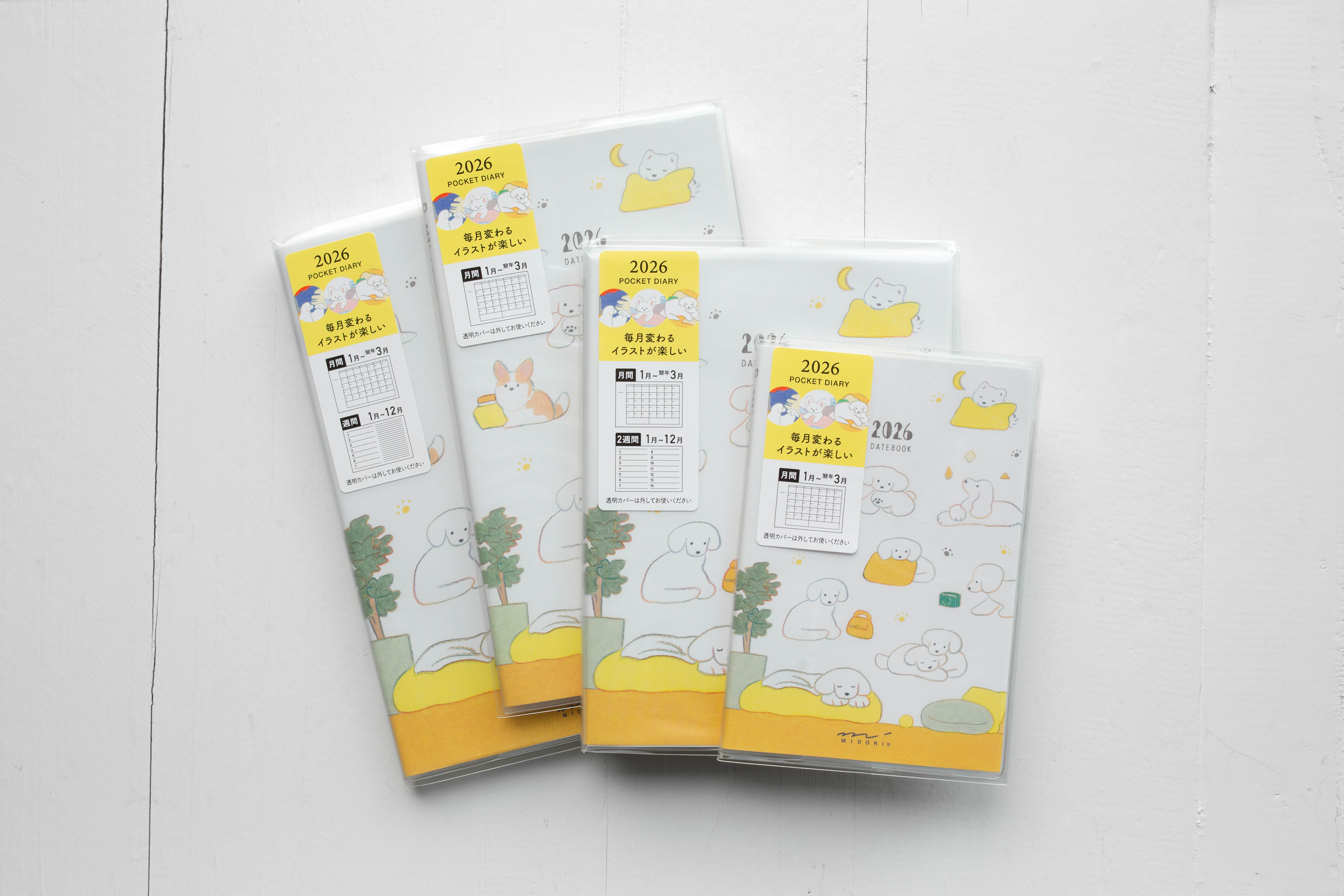 2026 Pocket Diary - Dog