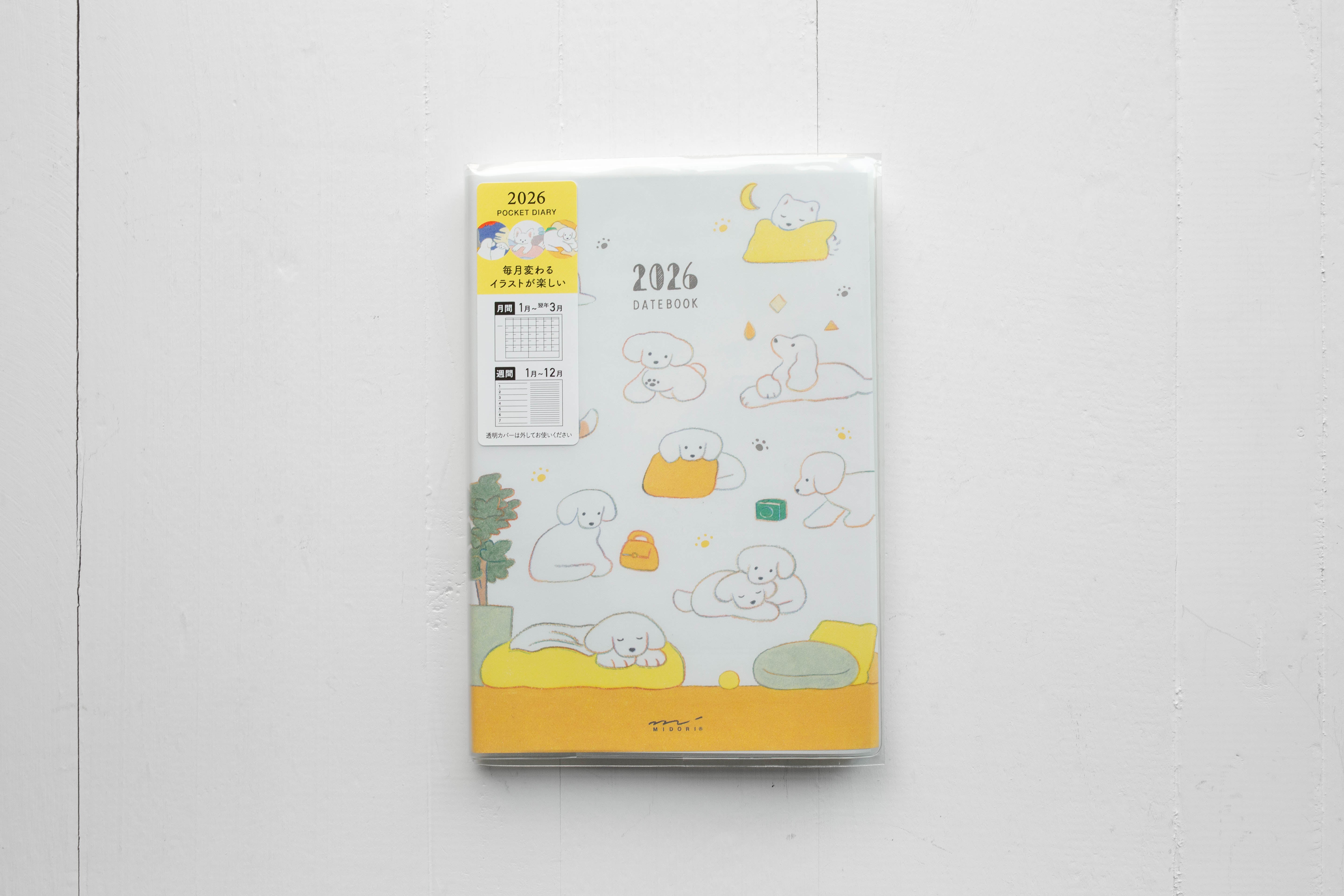 2026 Pocket Diary - Dog