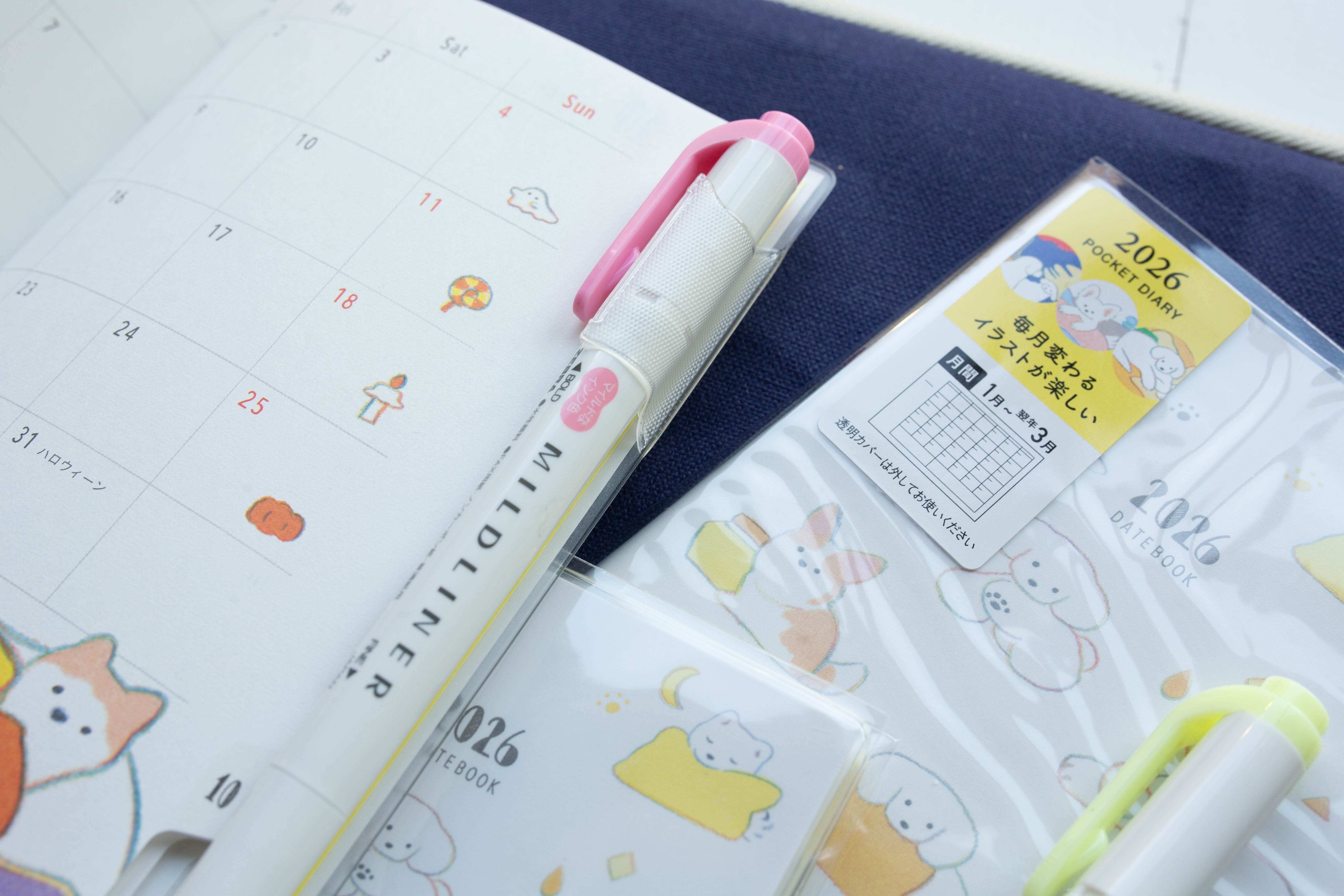 2026 Pocket Diary - Dog