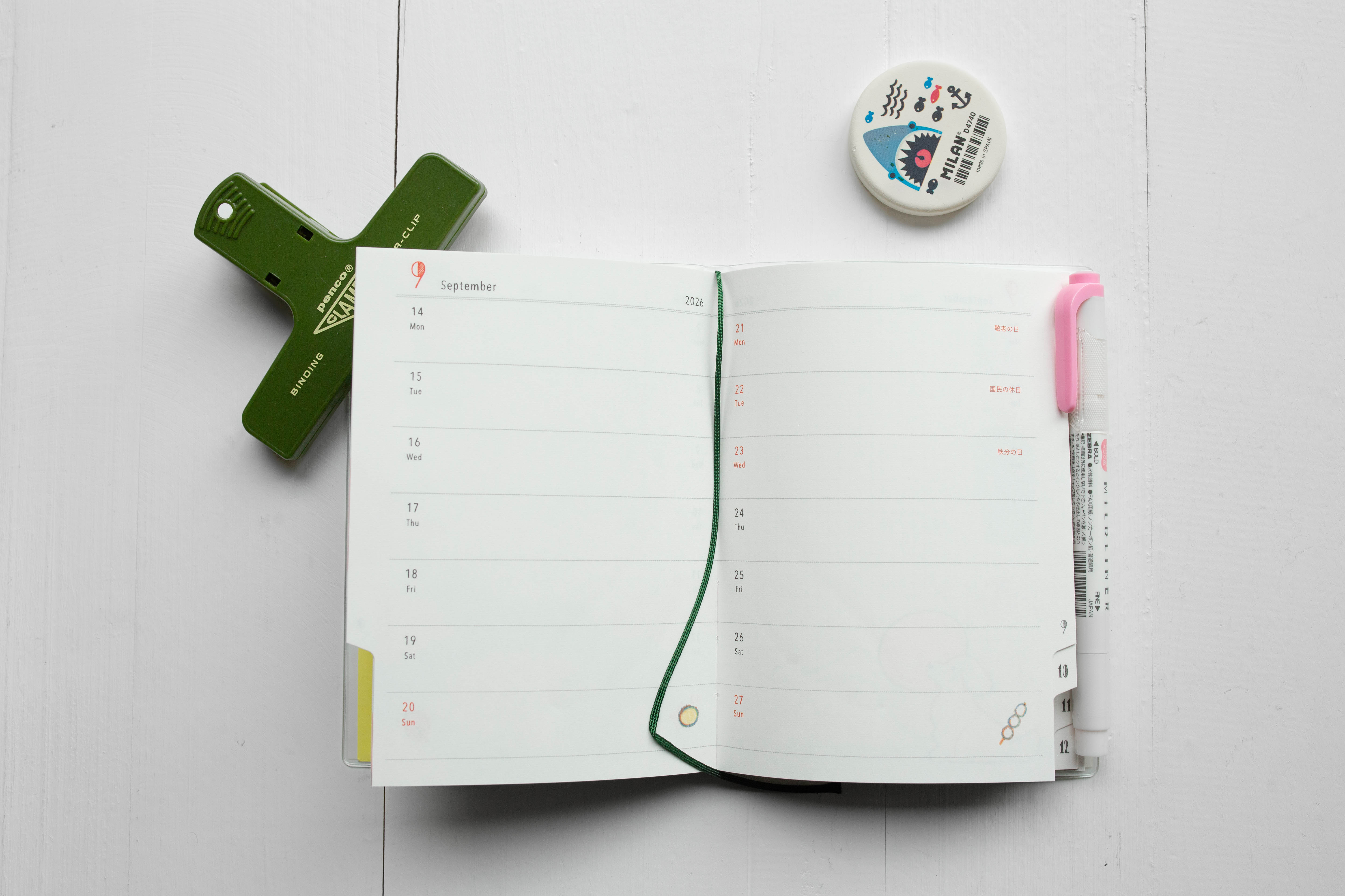 2026 Pocket Diary - Dog