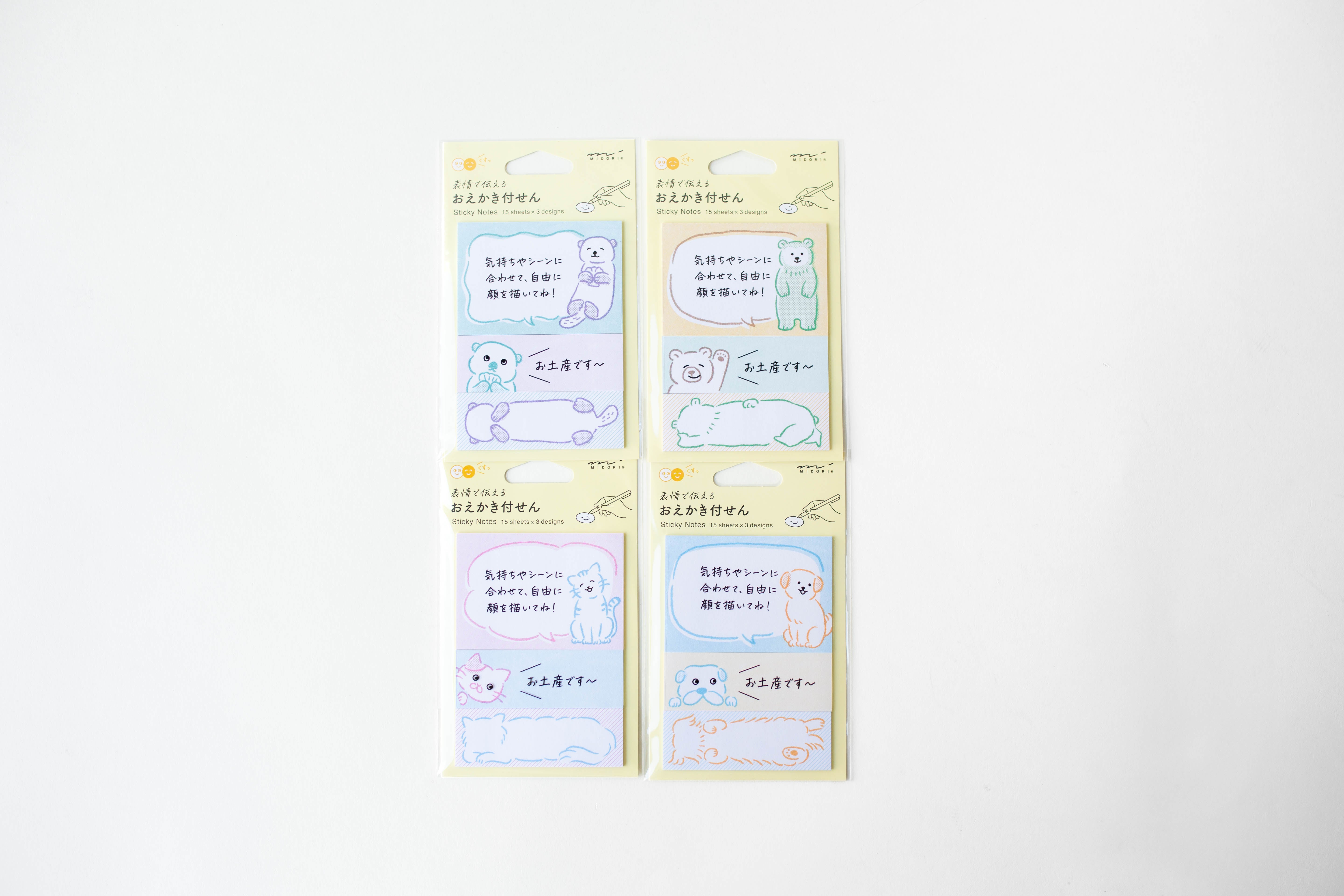 Sticky Notes