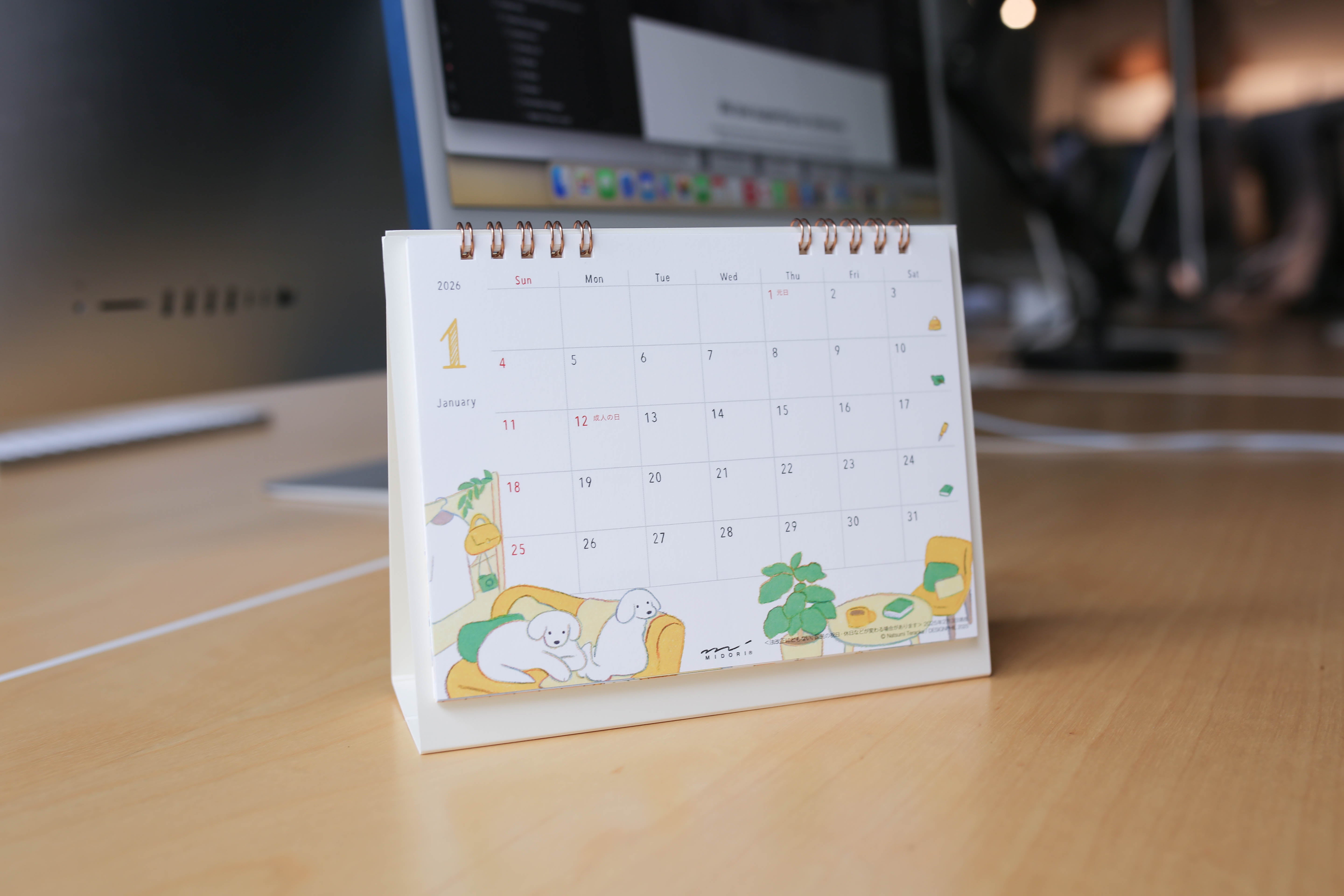 2026 Ring Calendar - Medium