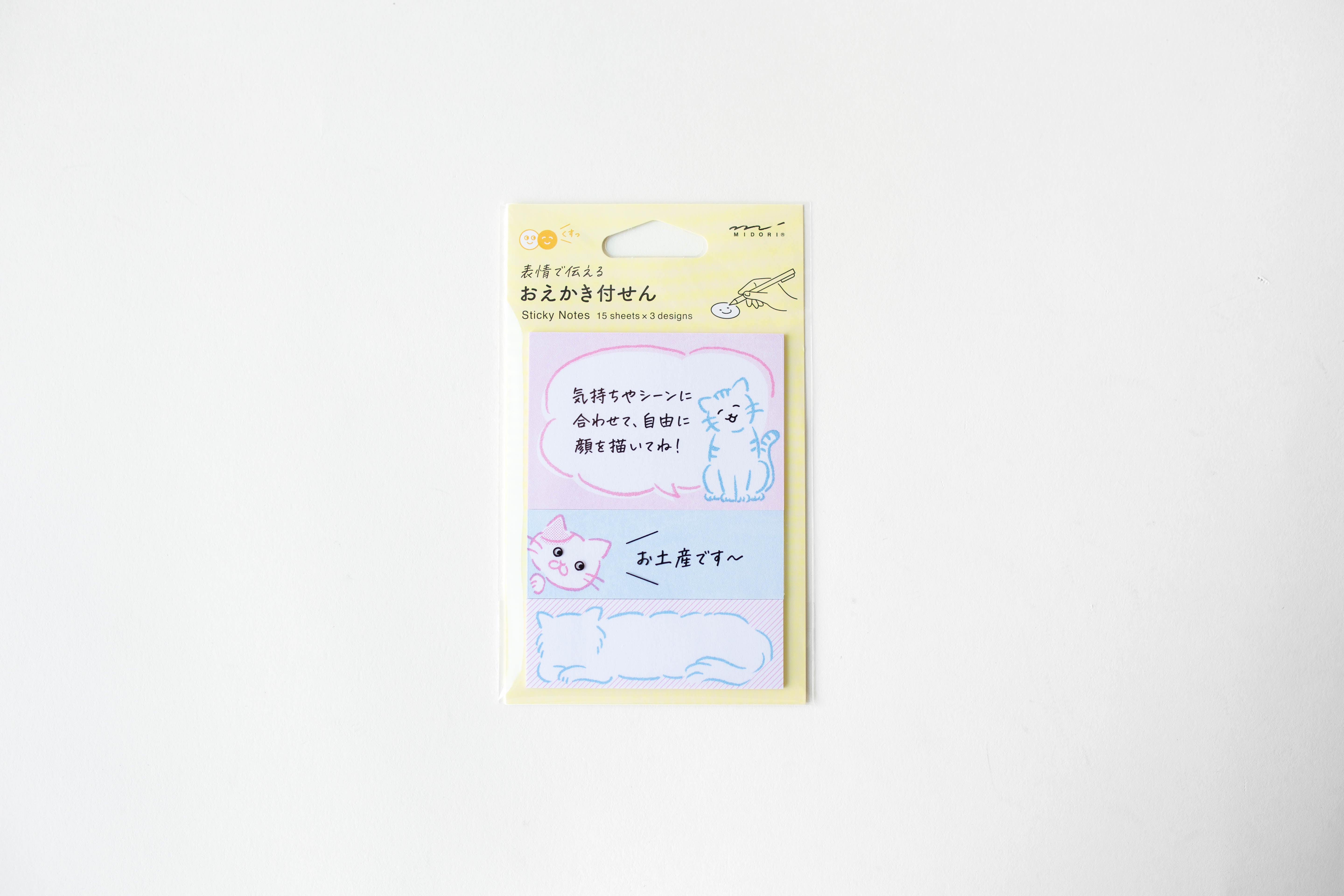 Sticky Notes
