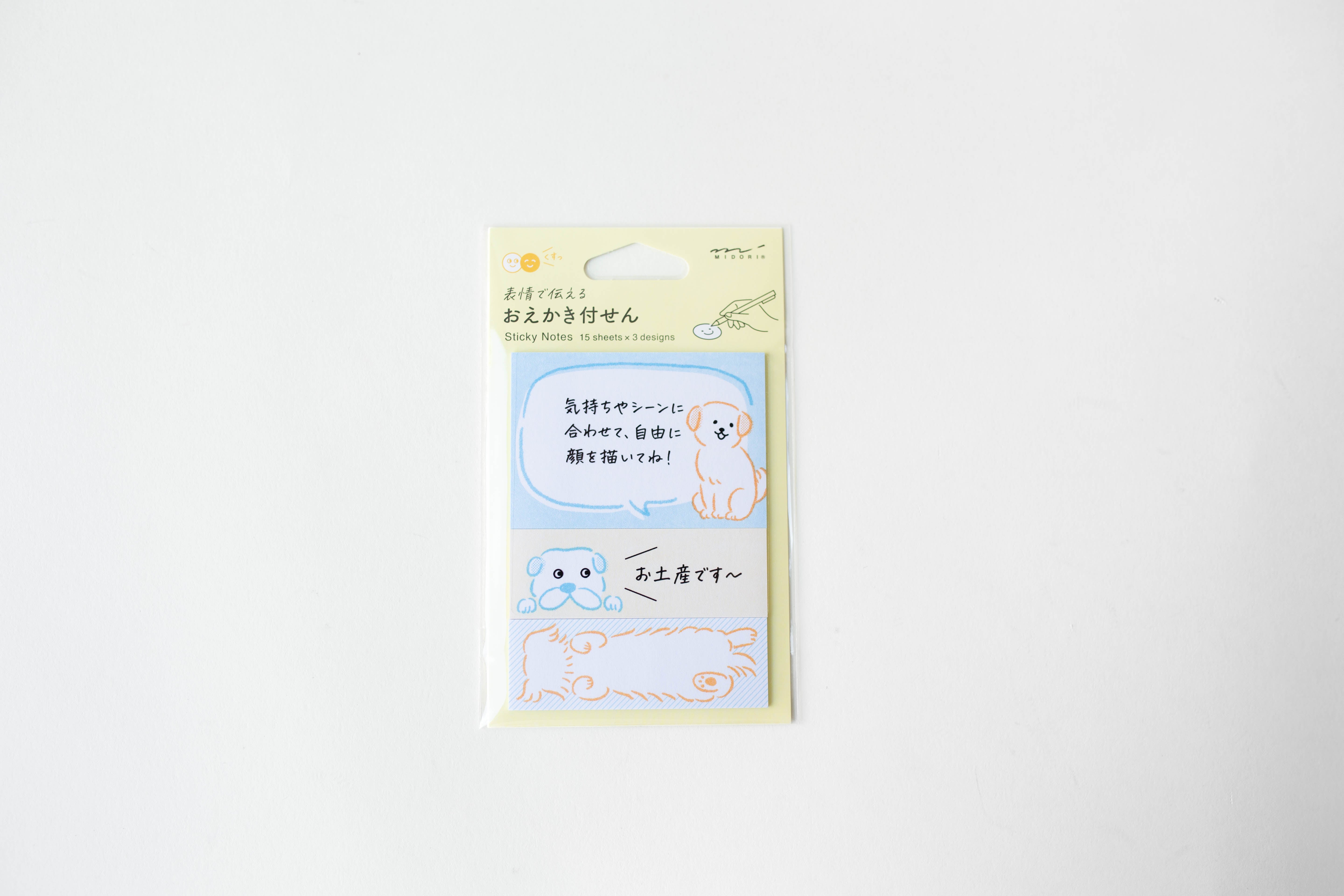 Sticky Notes