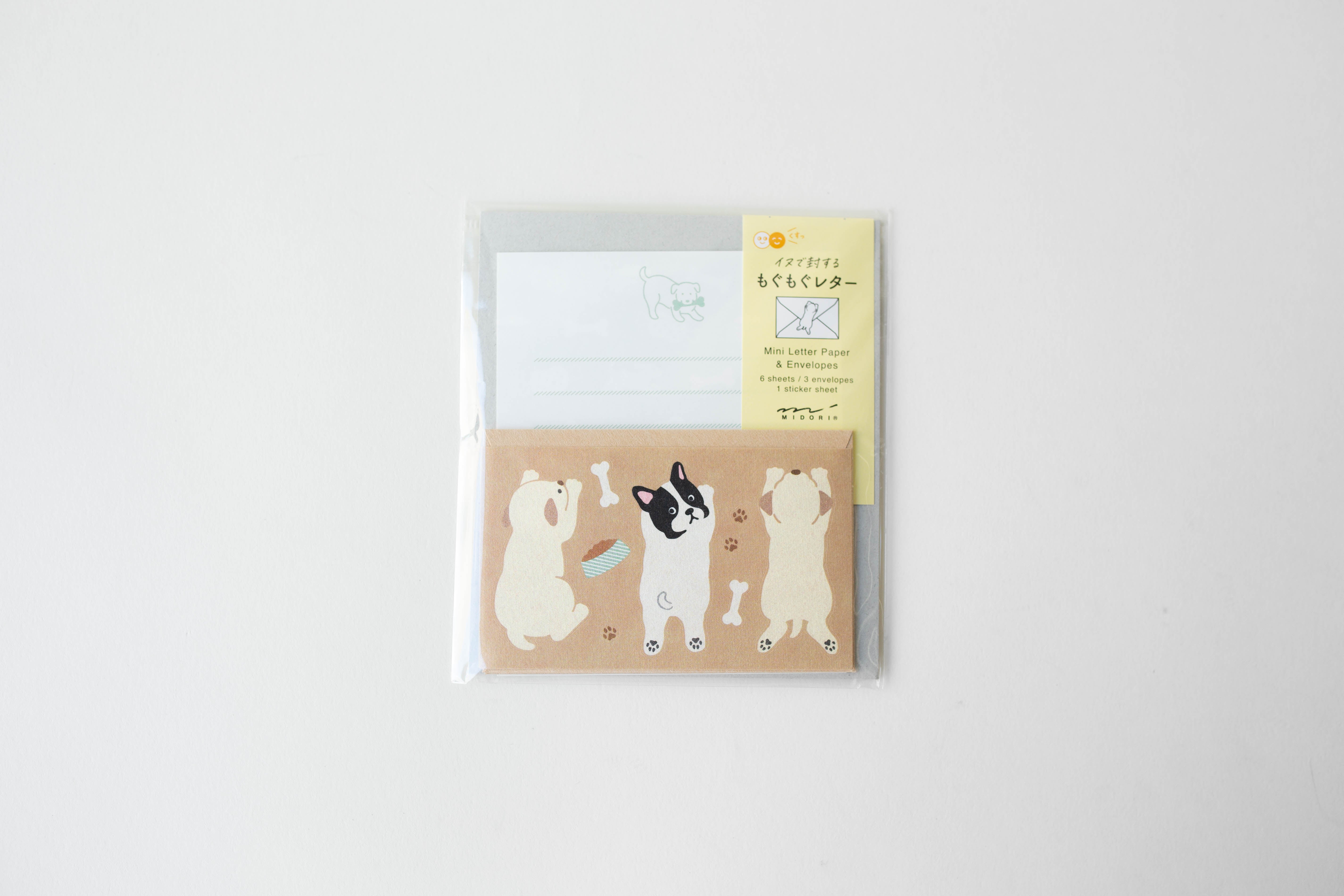 Mini Hungry Animal Letter Set