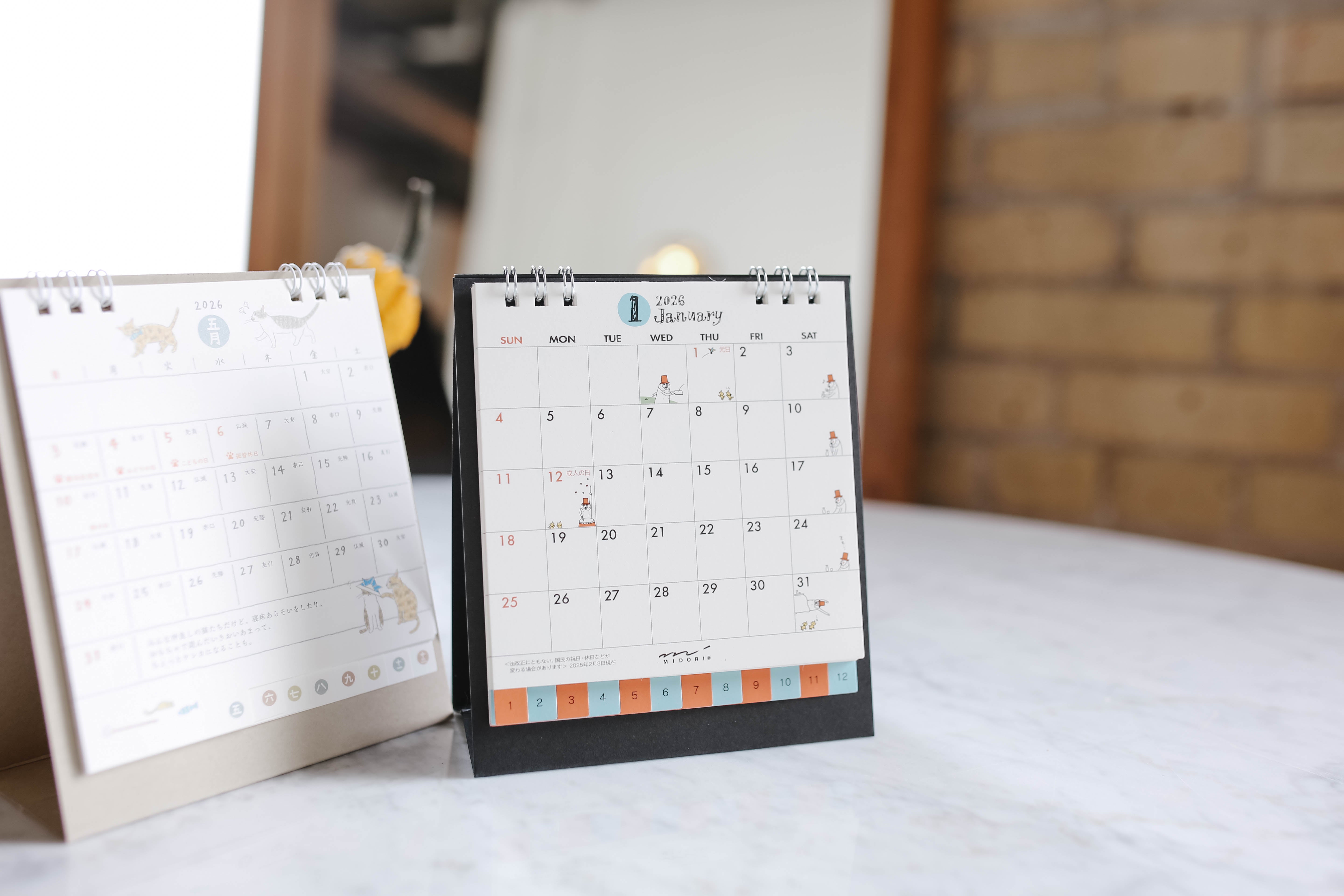 2026 Ring Calendar - Small