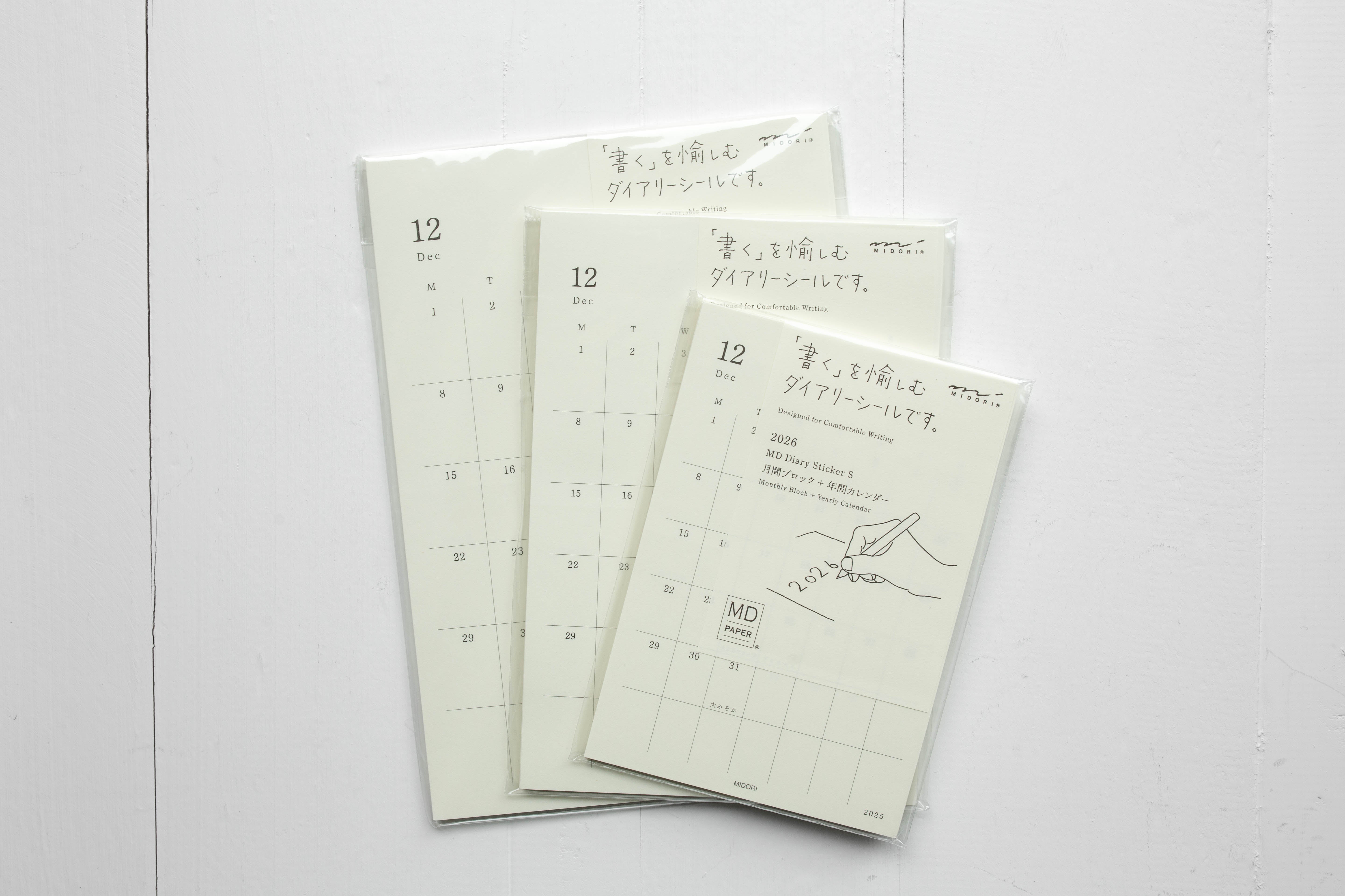 2026 MD Diary Sticker