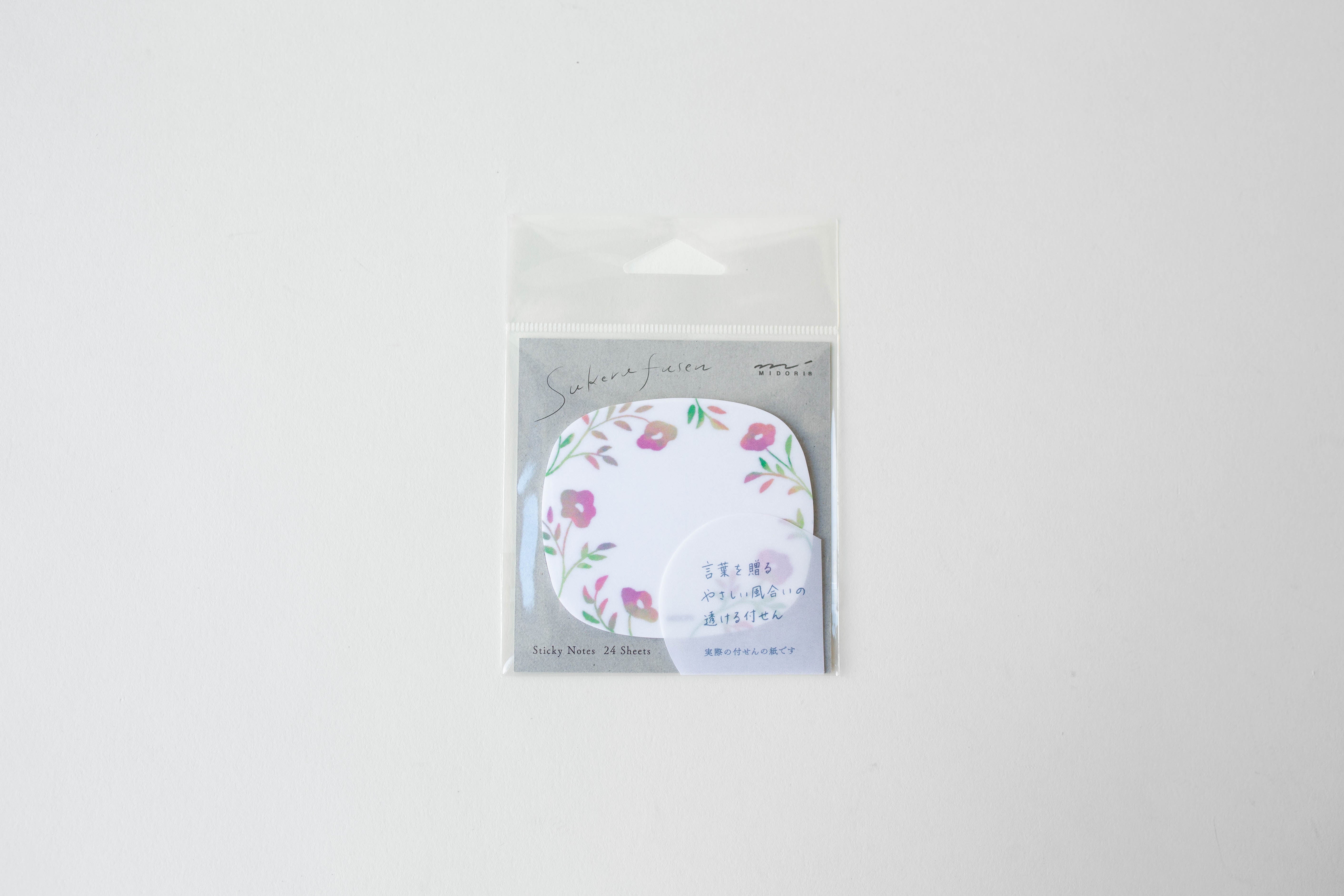 Sticky Notes Transparent