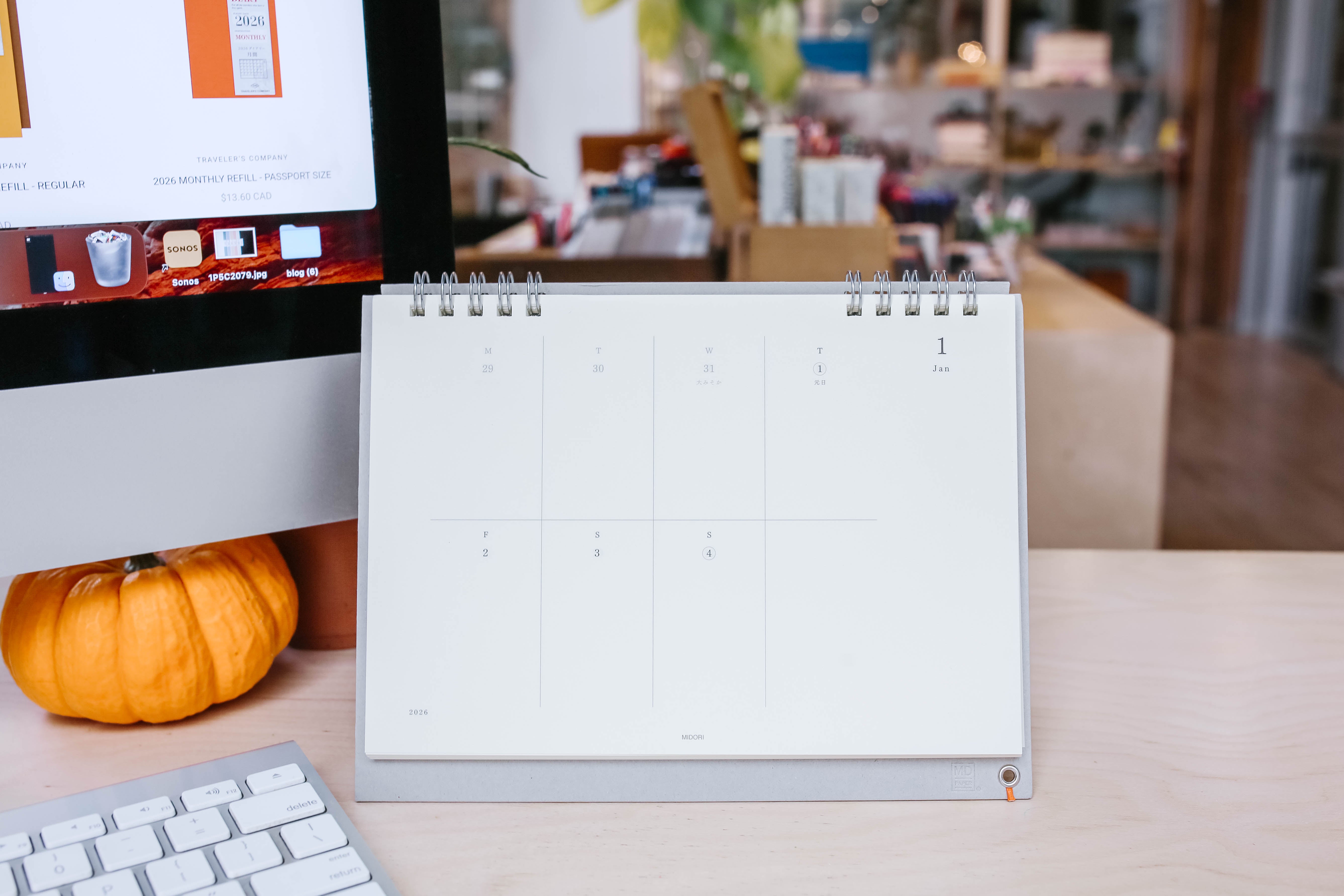 2026 MD Standing Calendar