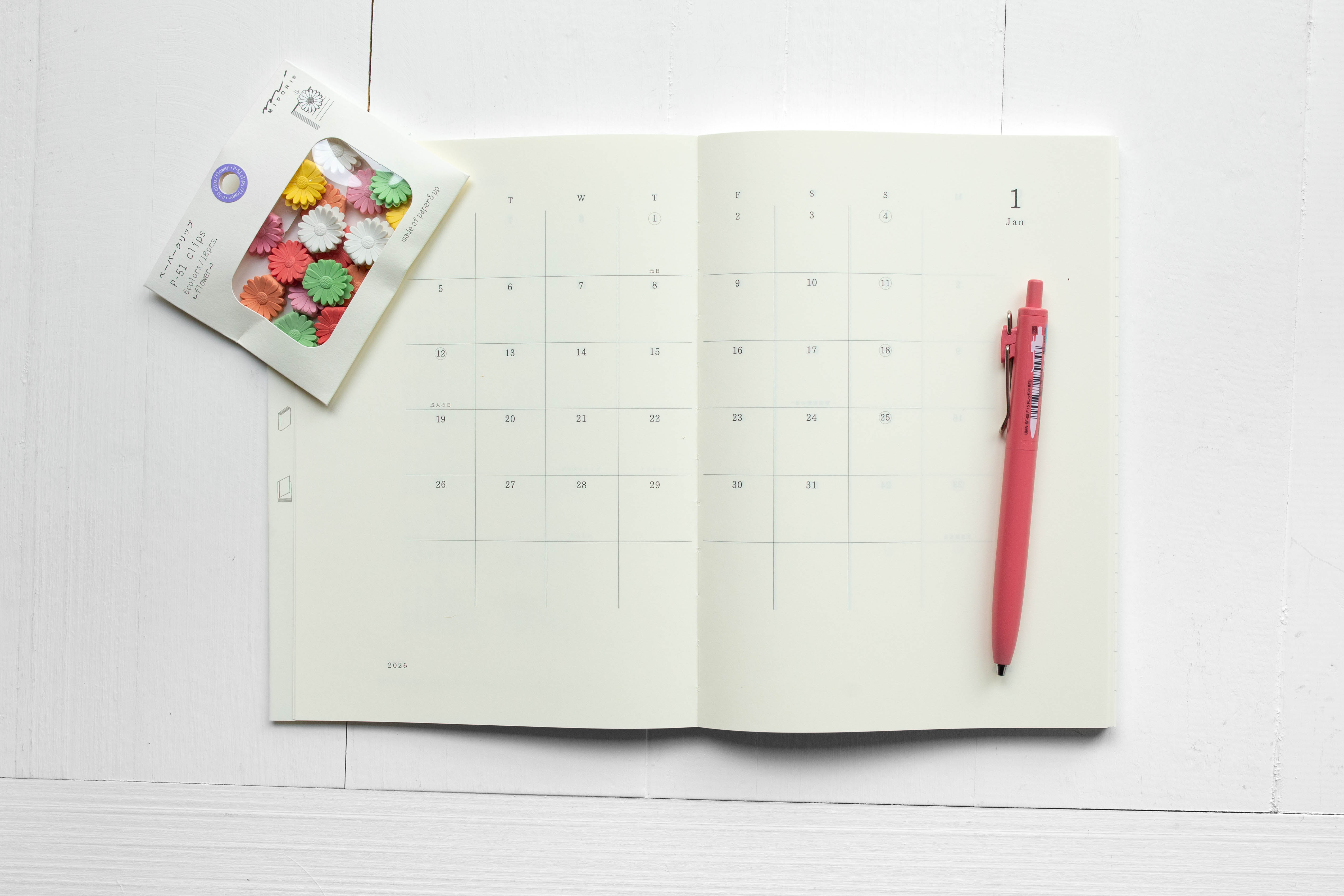 2026 MD Notebook Diary A5