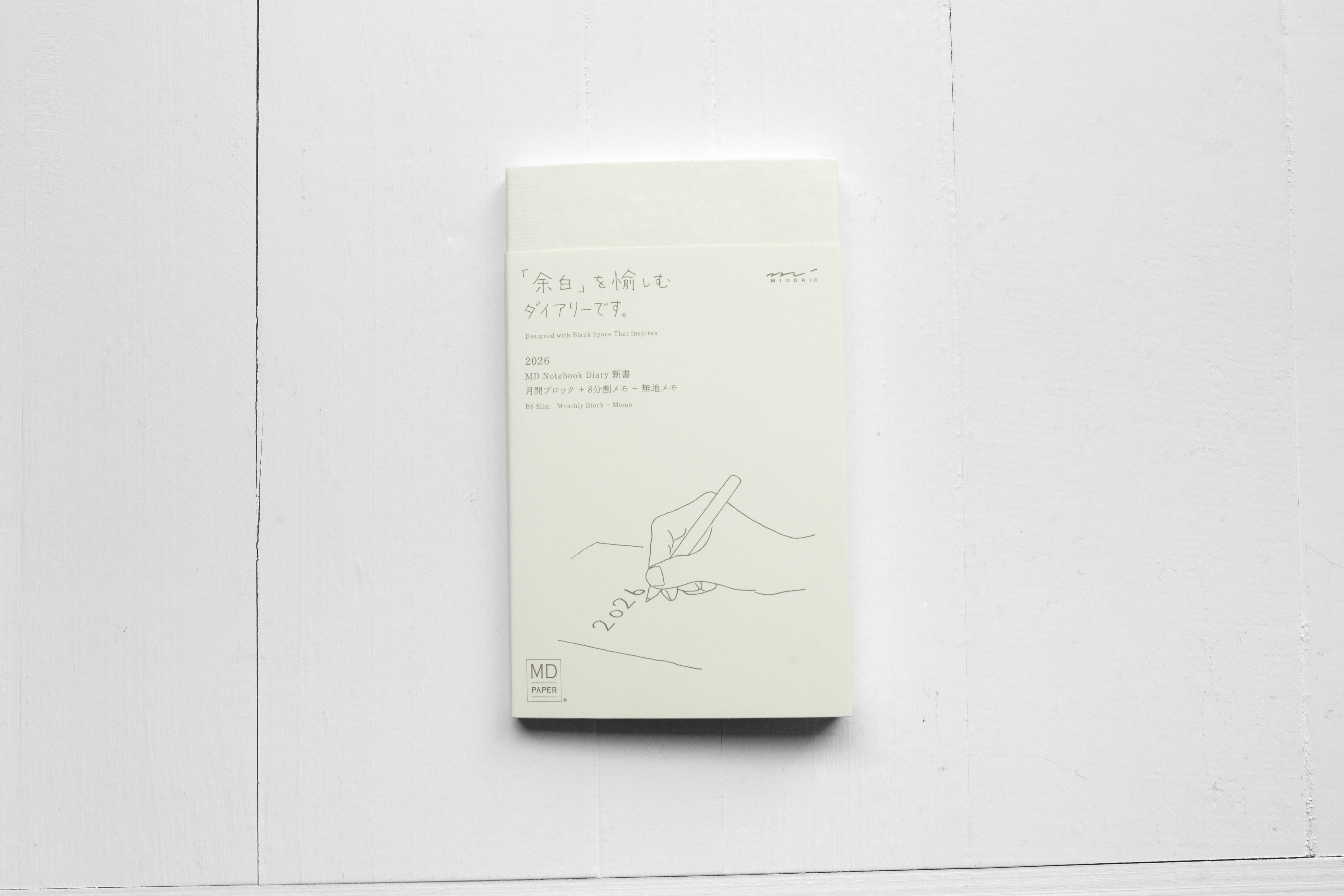 2026 MD Notebook Diary B6 Slim
