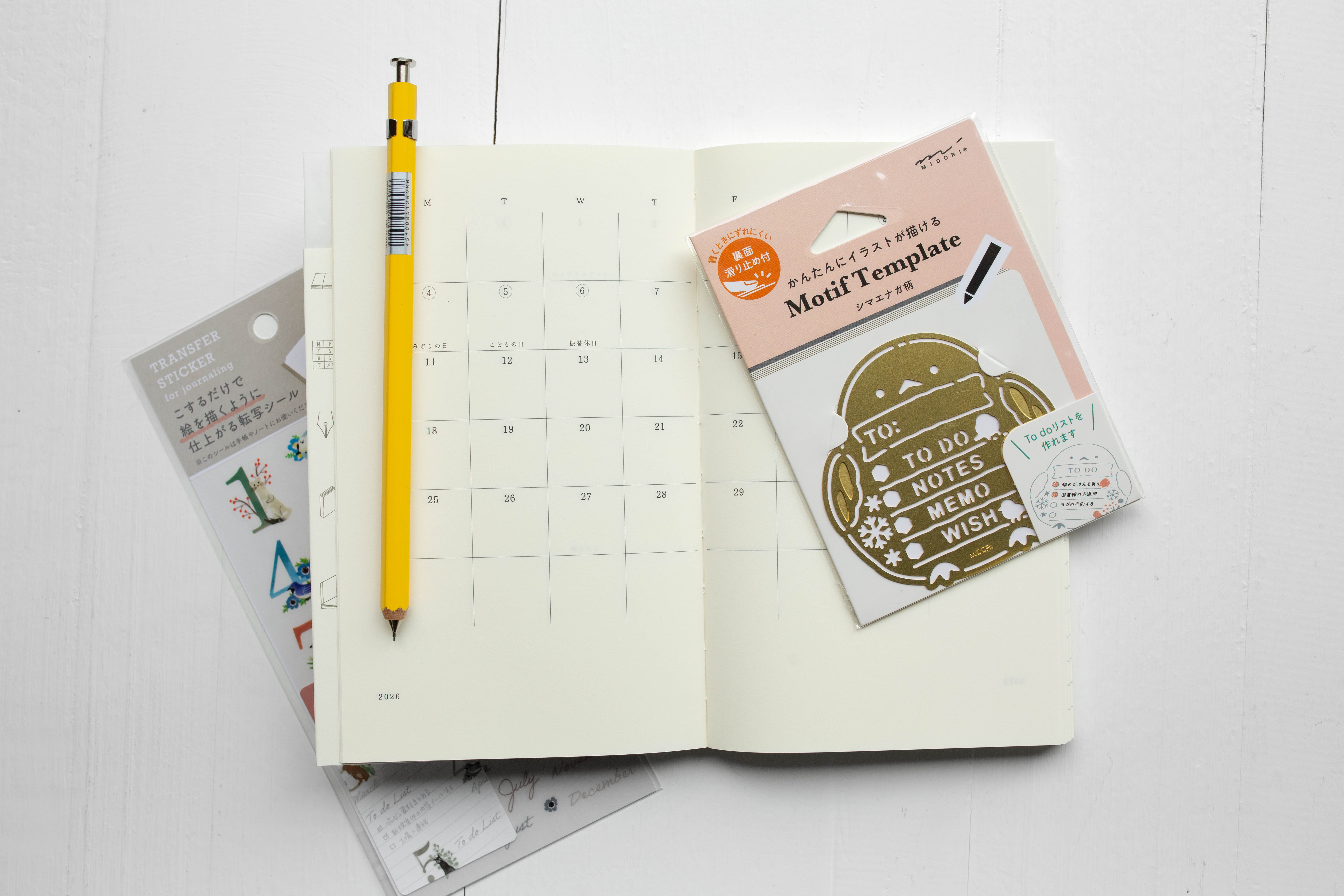 2026 MD Notebook Diary B6 Slim