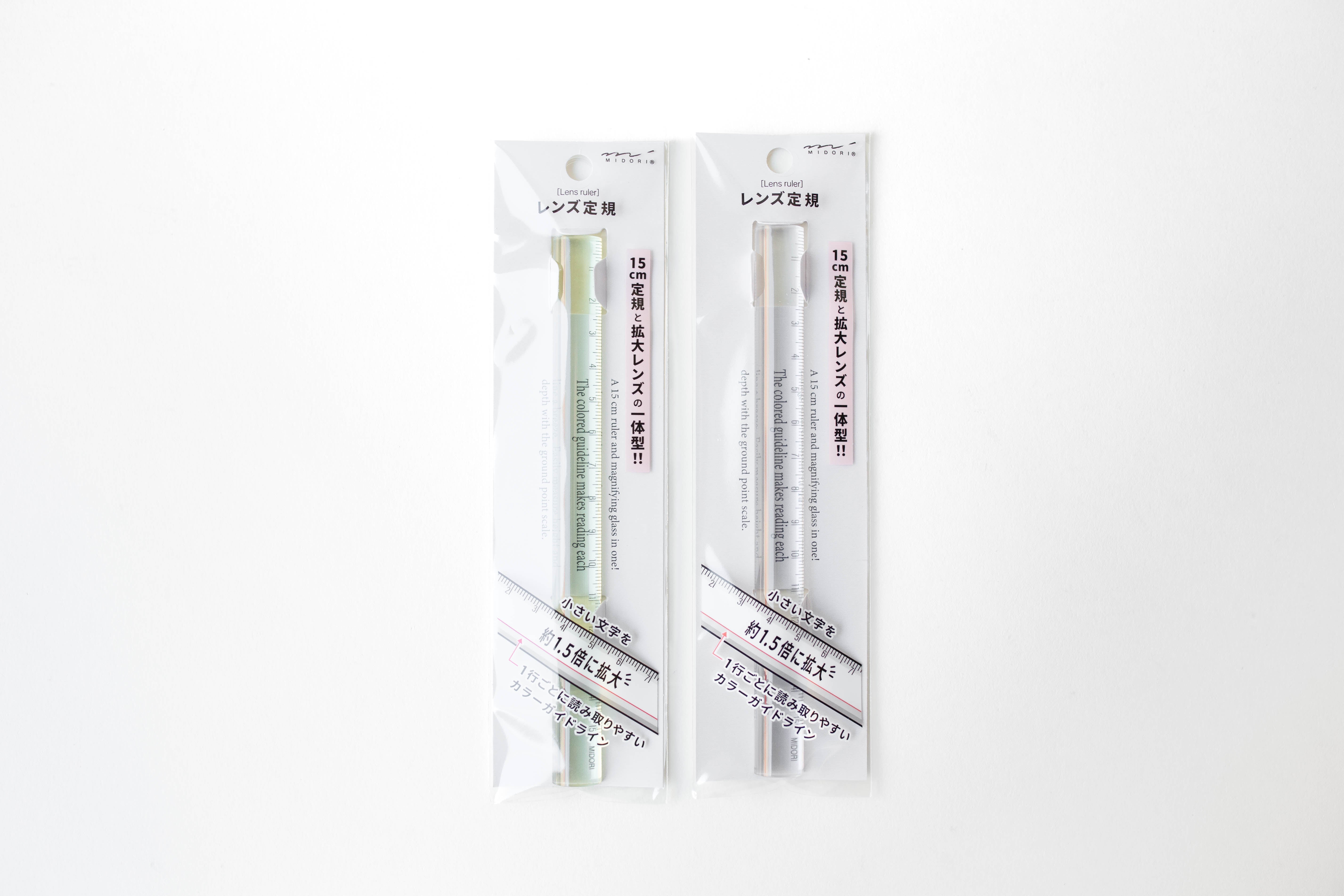 Lens Ruler