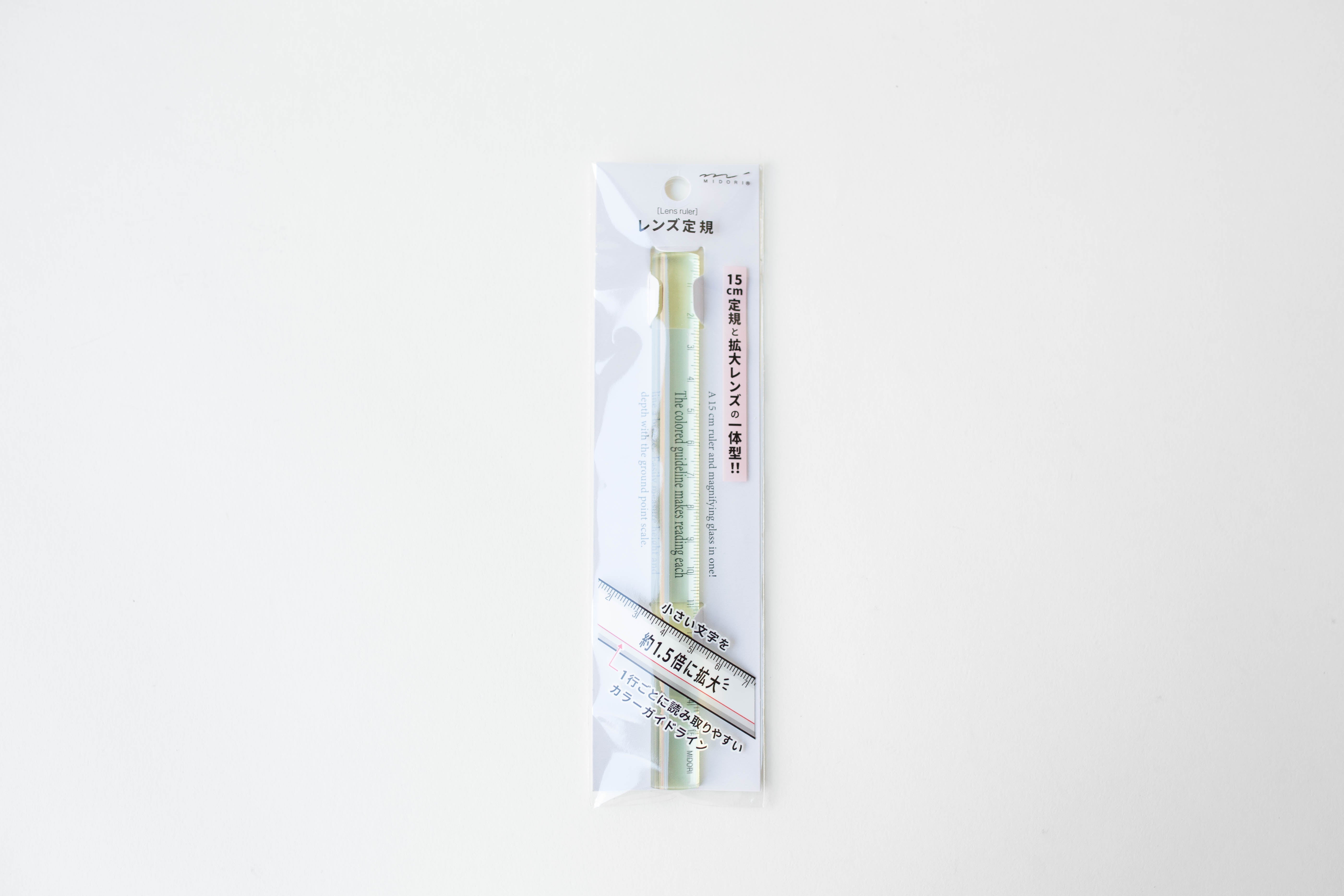 Lens Ruler