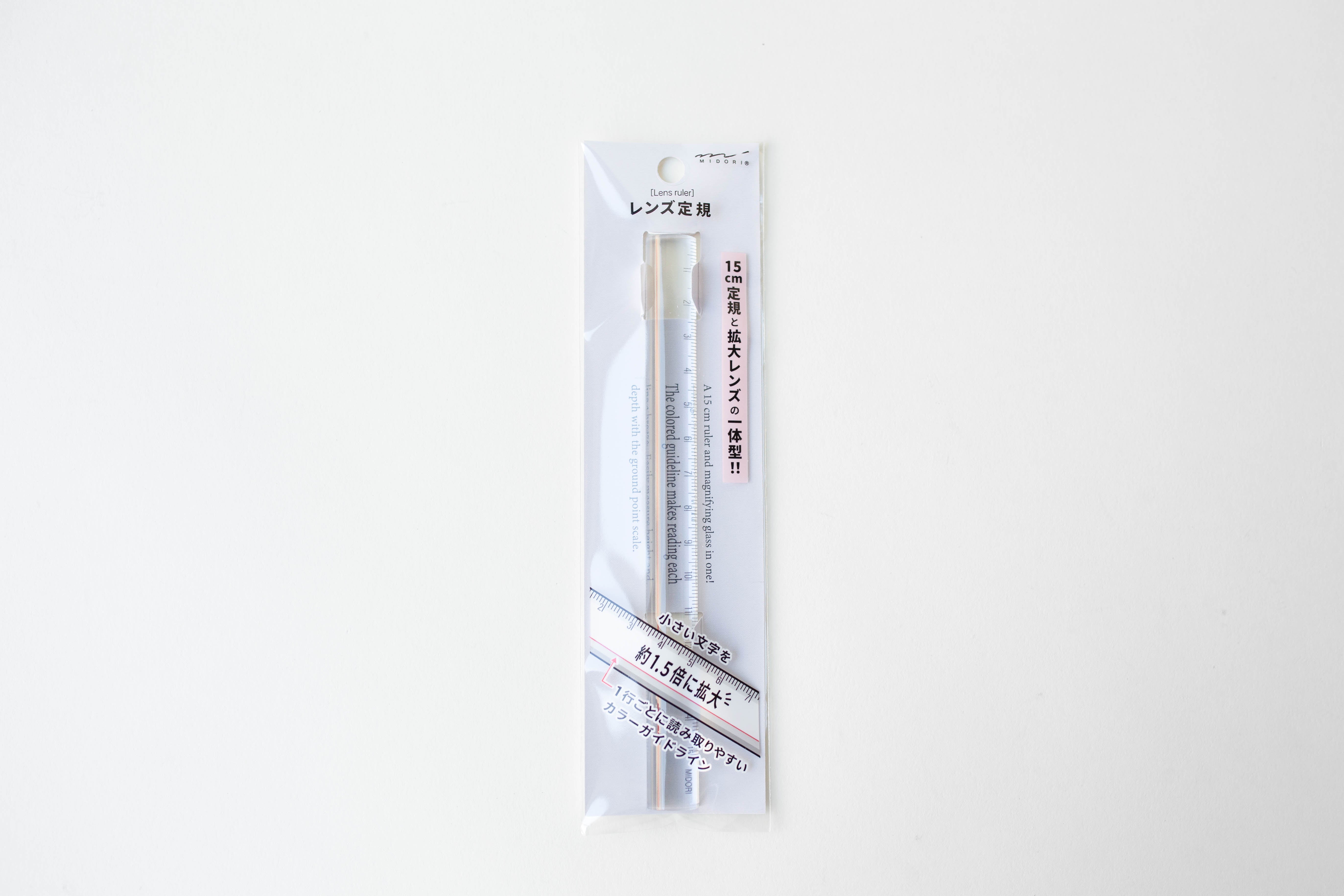 Lens Ruler