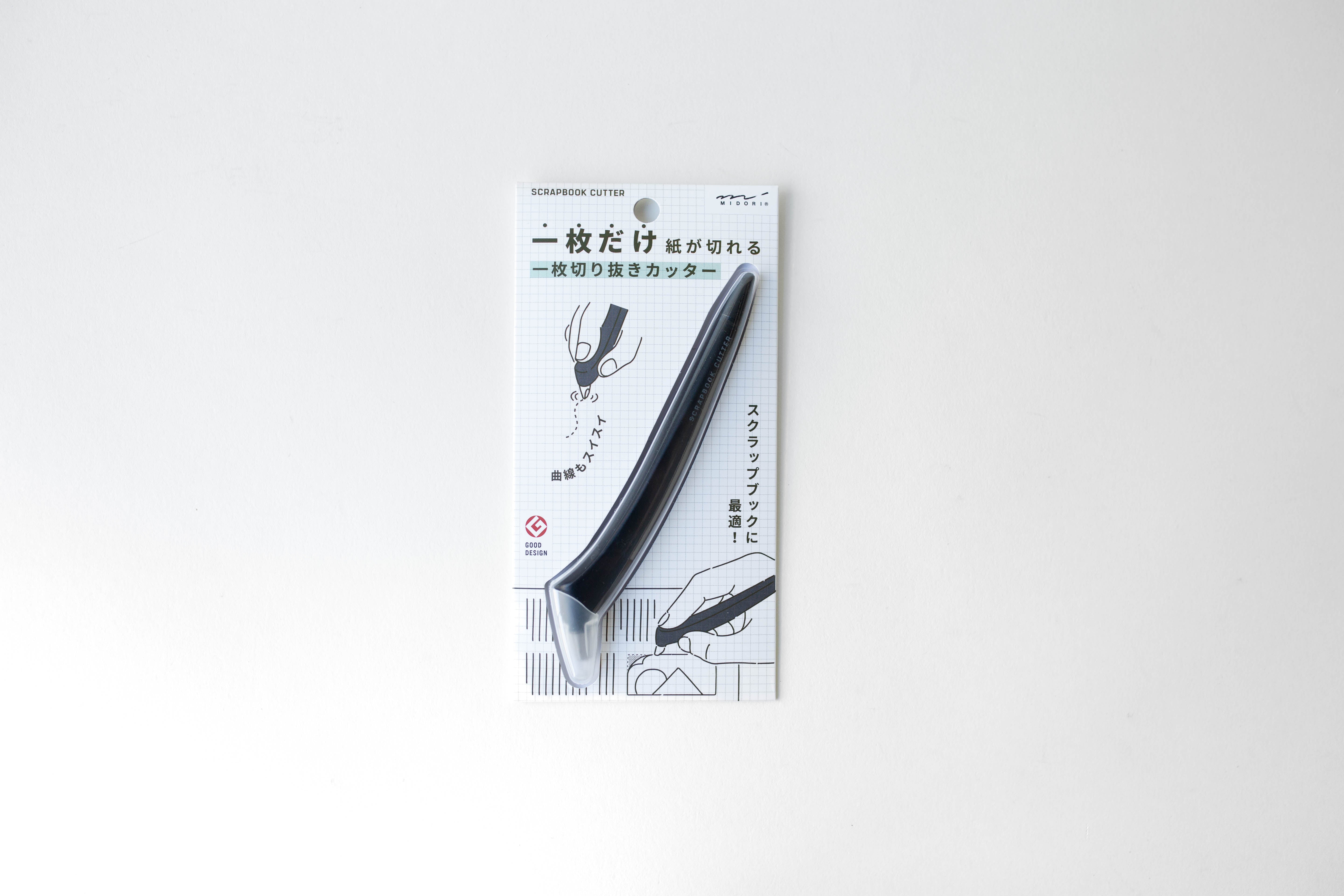 Scrapbook Cutter