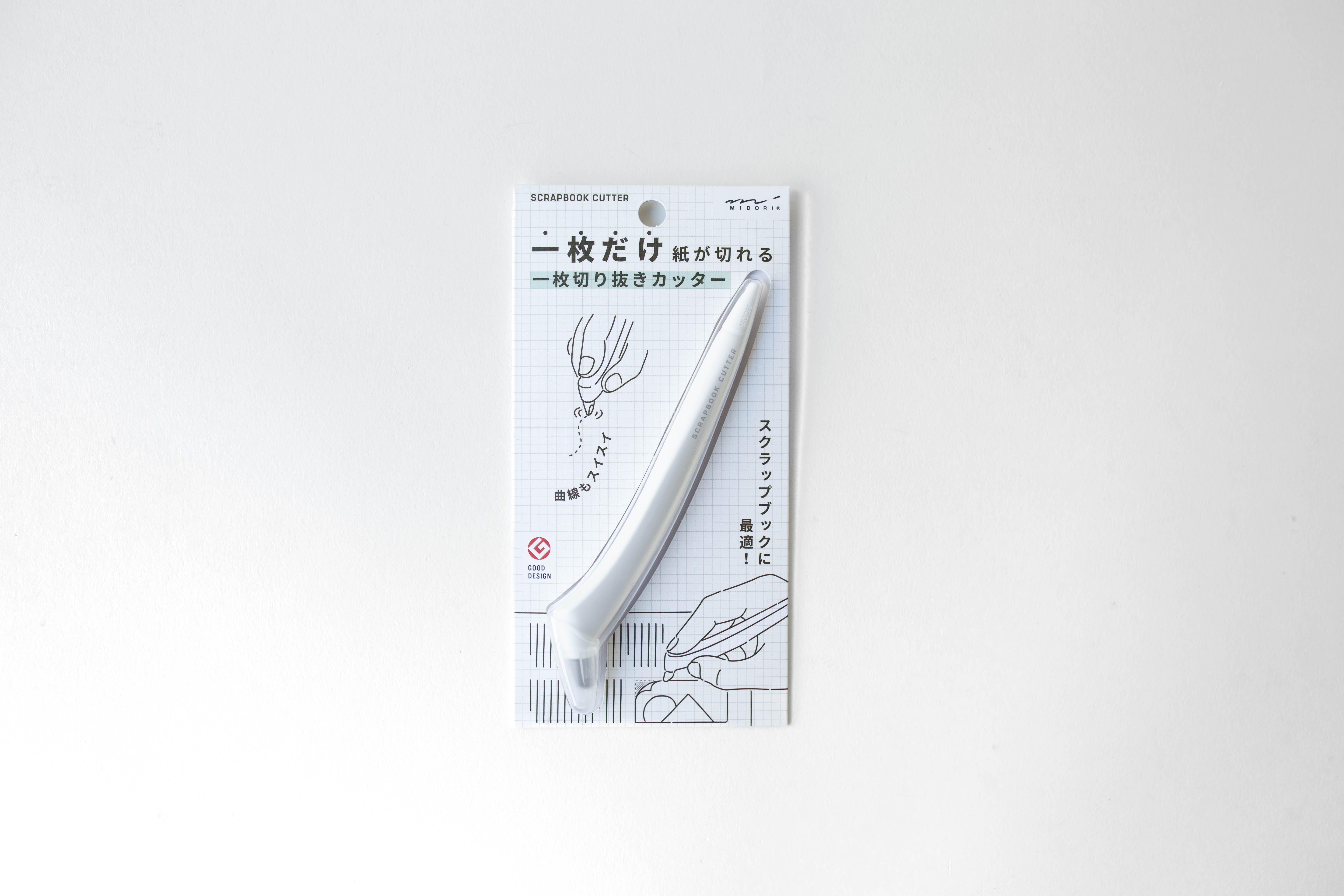 Scrapbook Cutter