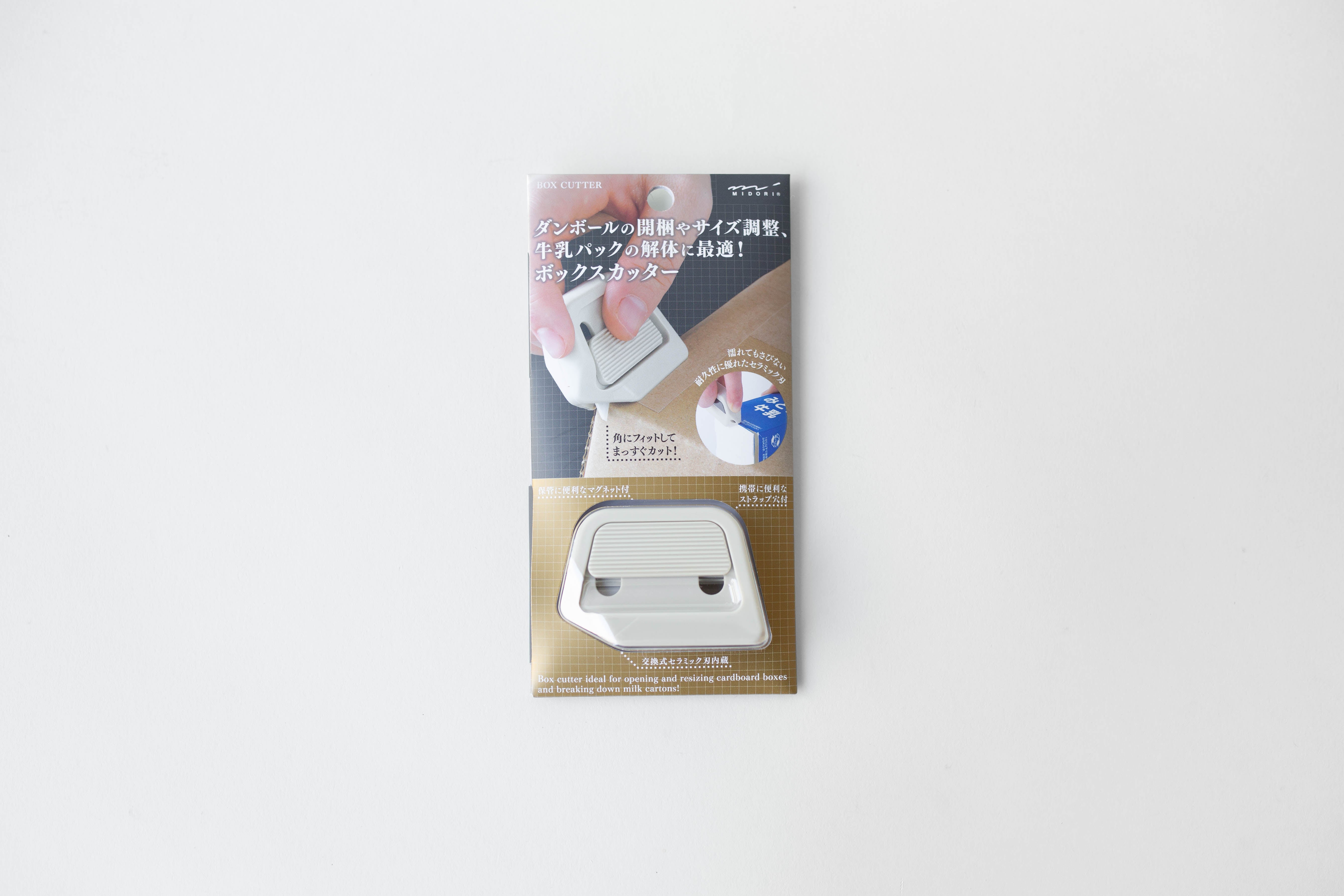Box Cutter