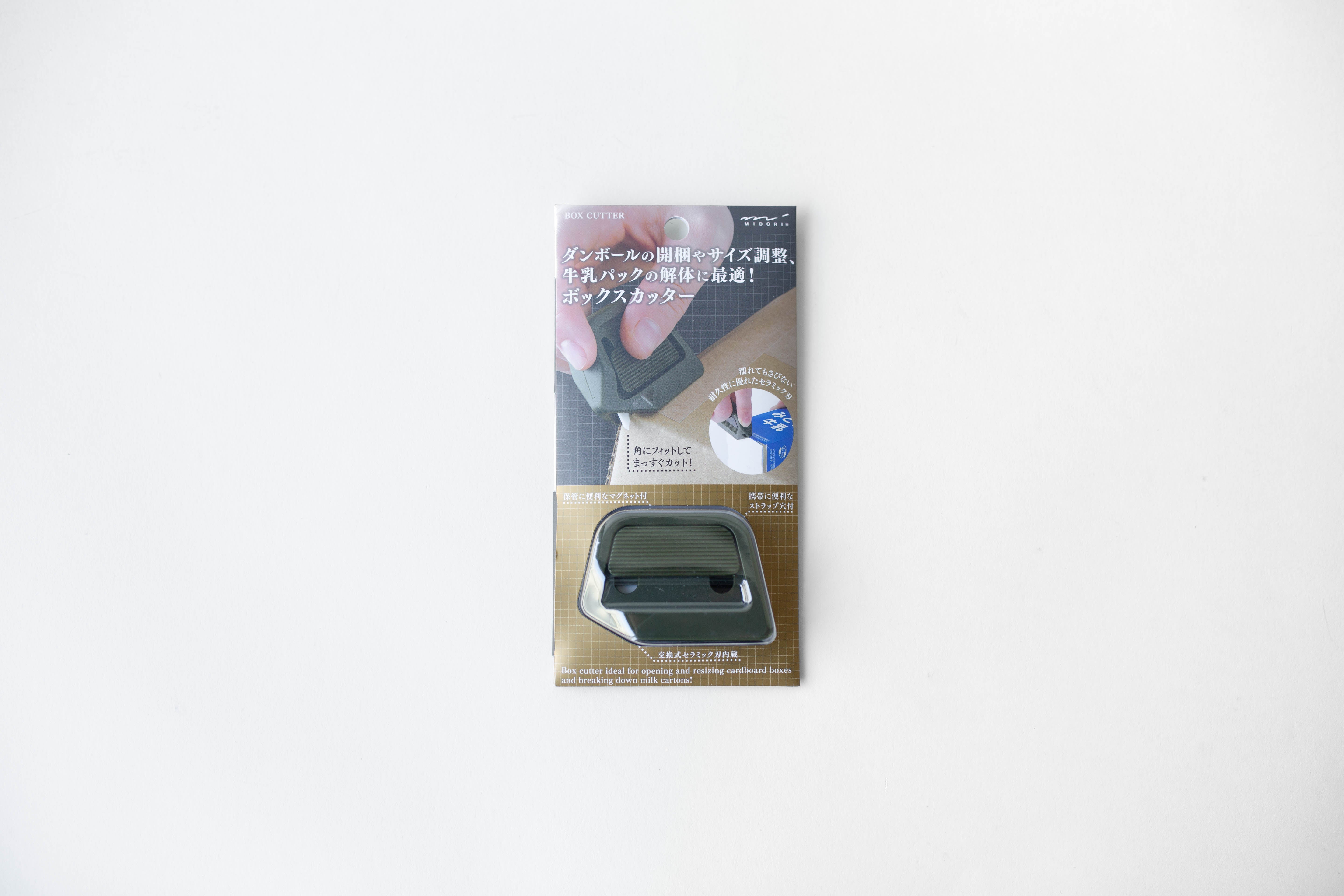 Box Cutter