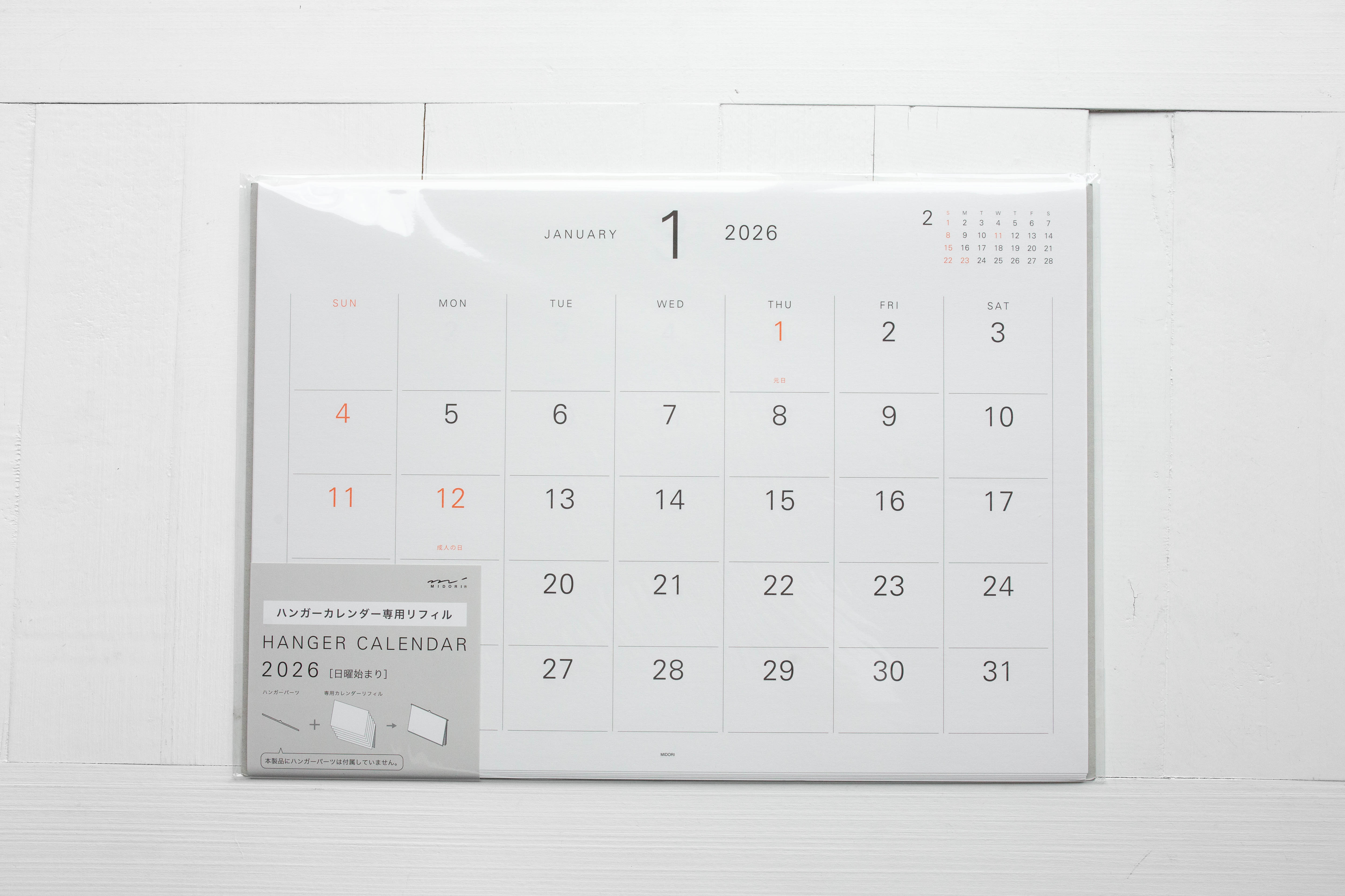 2026 Hanger Calendar & Refill
