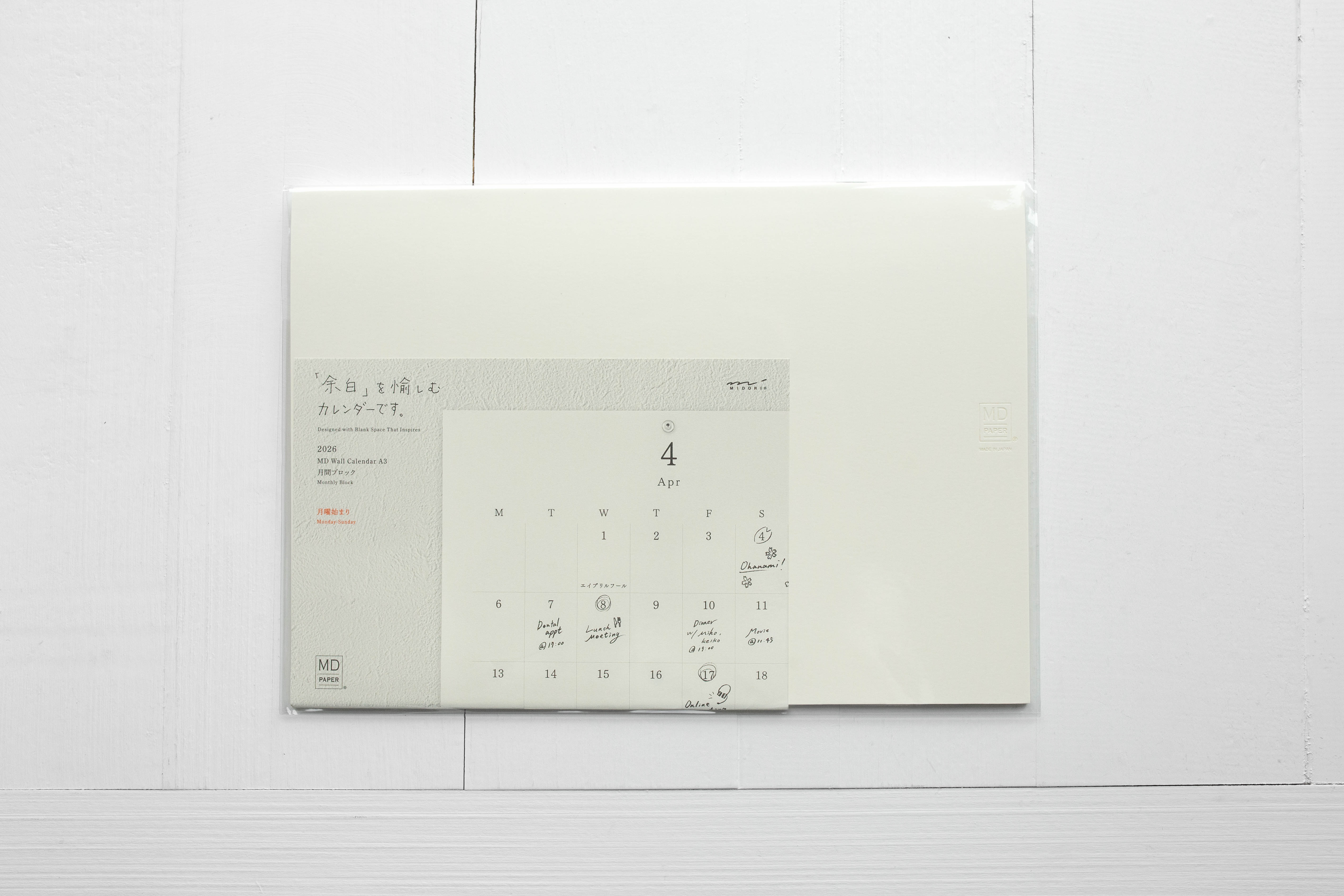 Folded Wall-hanging Calendar 2026