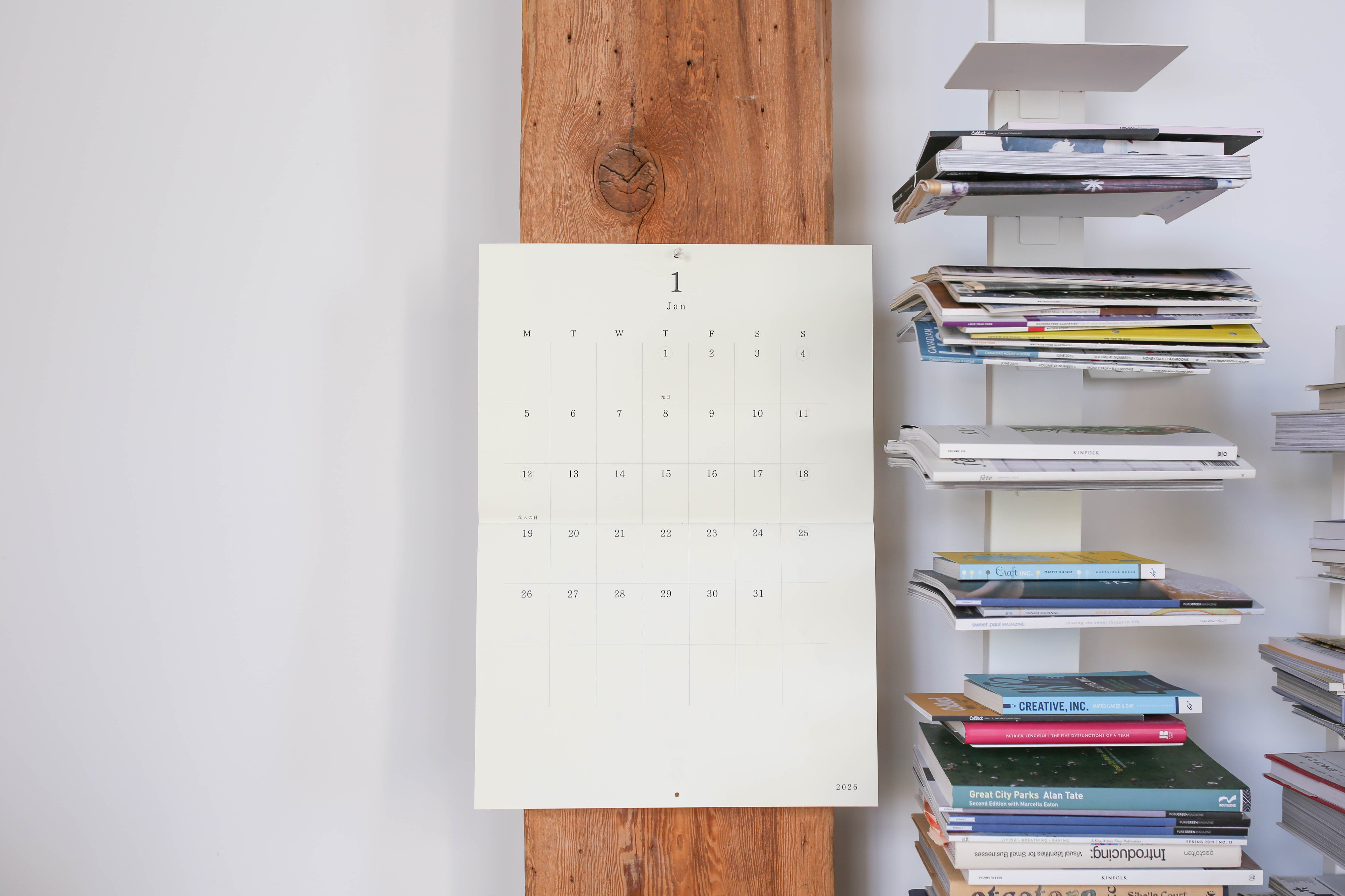 Folded Wall-hanging Calendar 2026