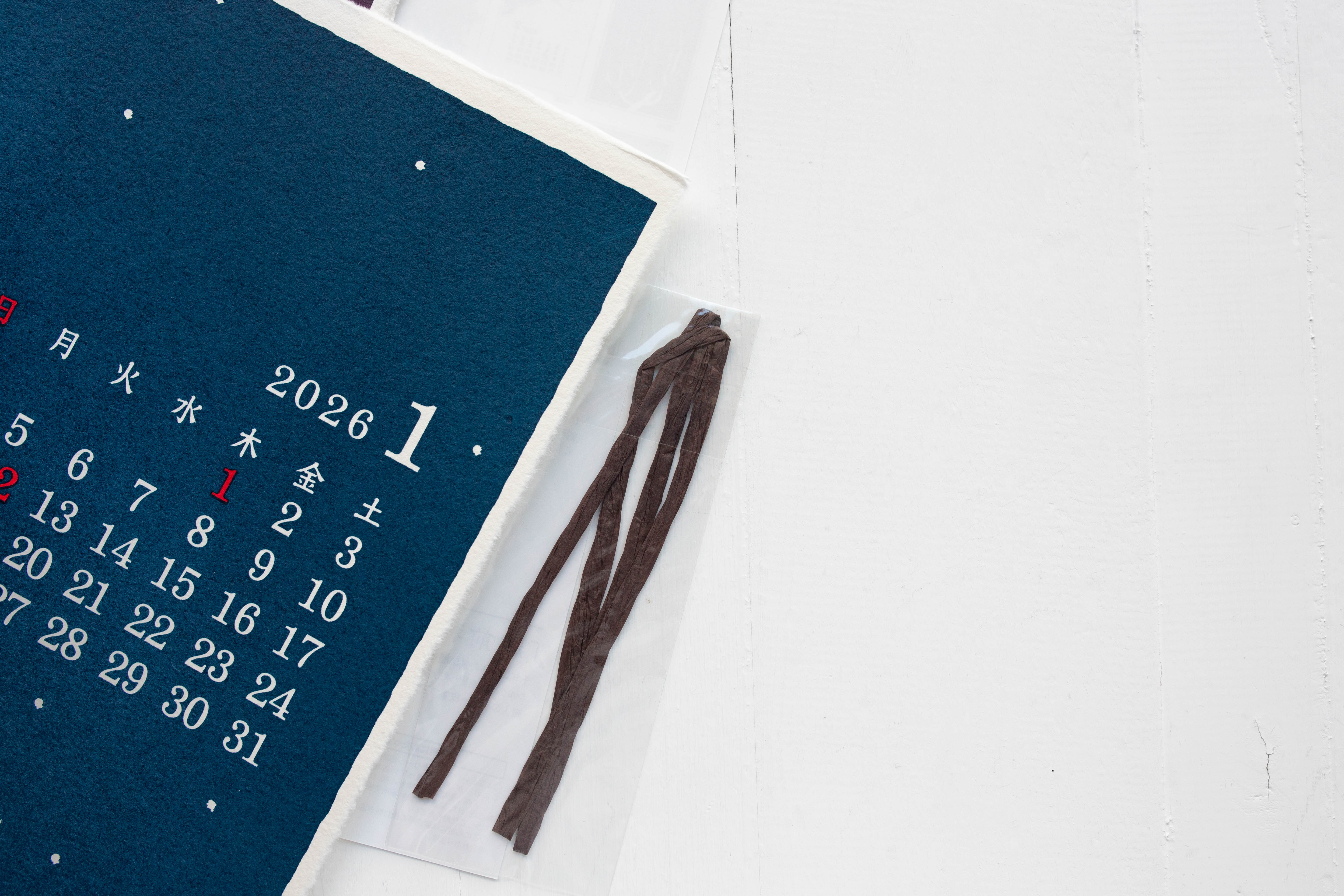 2026 Calendar Wall-Hanging Echizan Washi - Flower