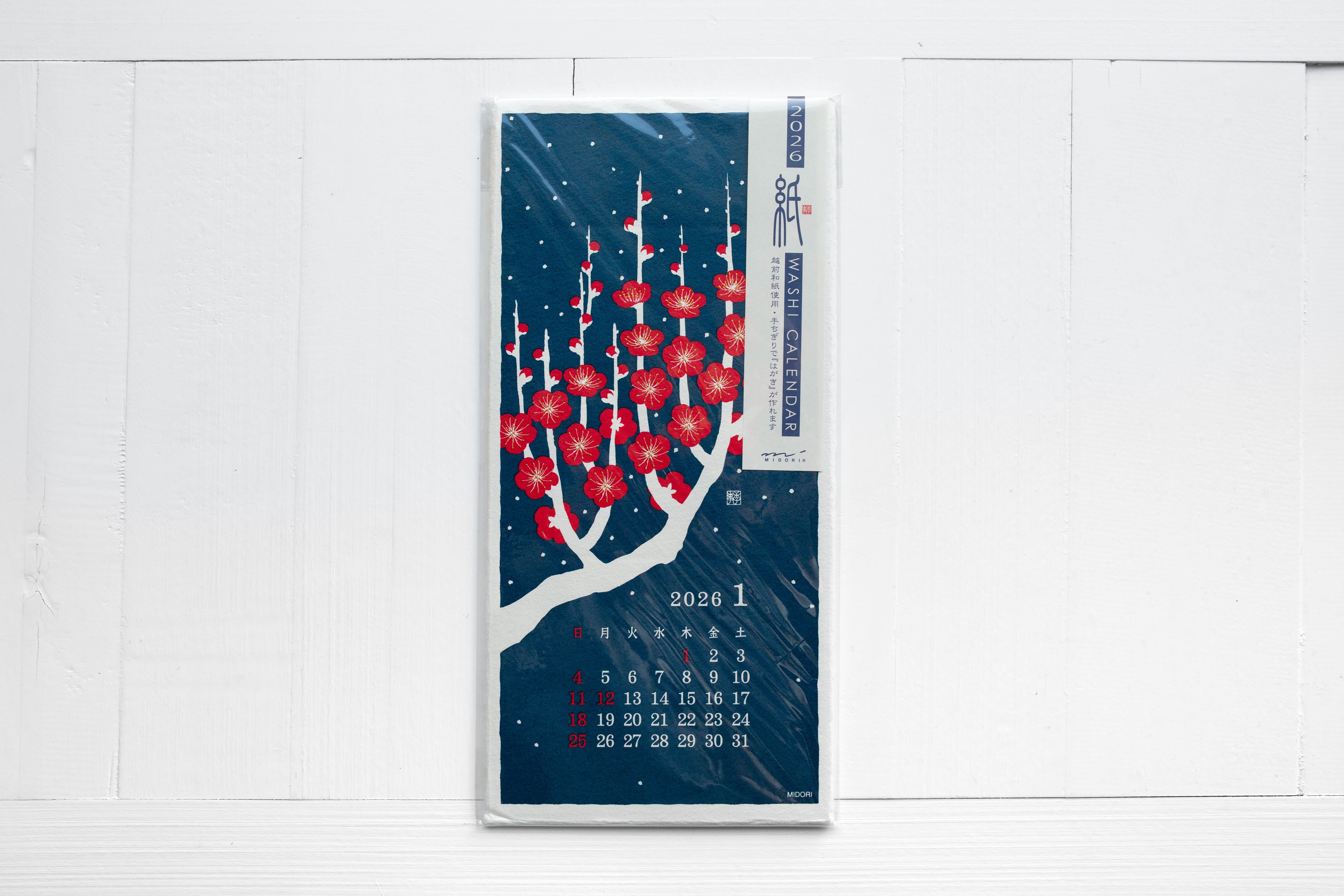 2026 Calendar Wall-Hanging Echizan Washi - Flower