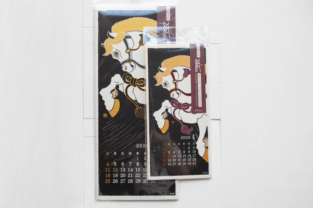 2026 Calendar Wall-Hanging Echizan Washi - Seasonal Tradition