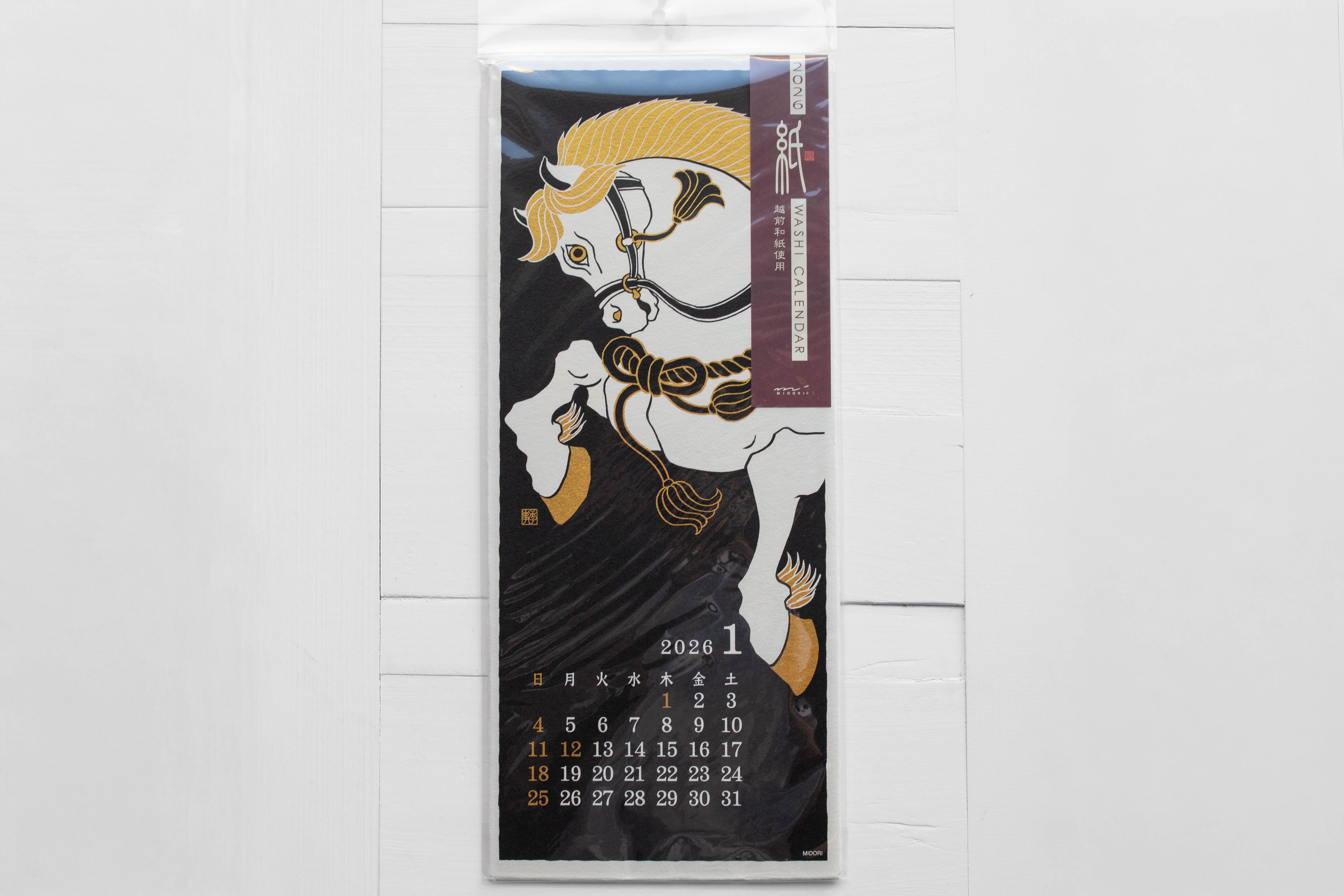 2026 Calendar Wall-Hanging Echizan Washi - Seasonal Tradition