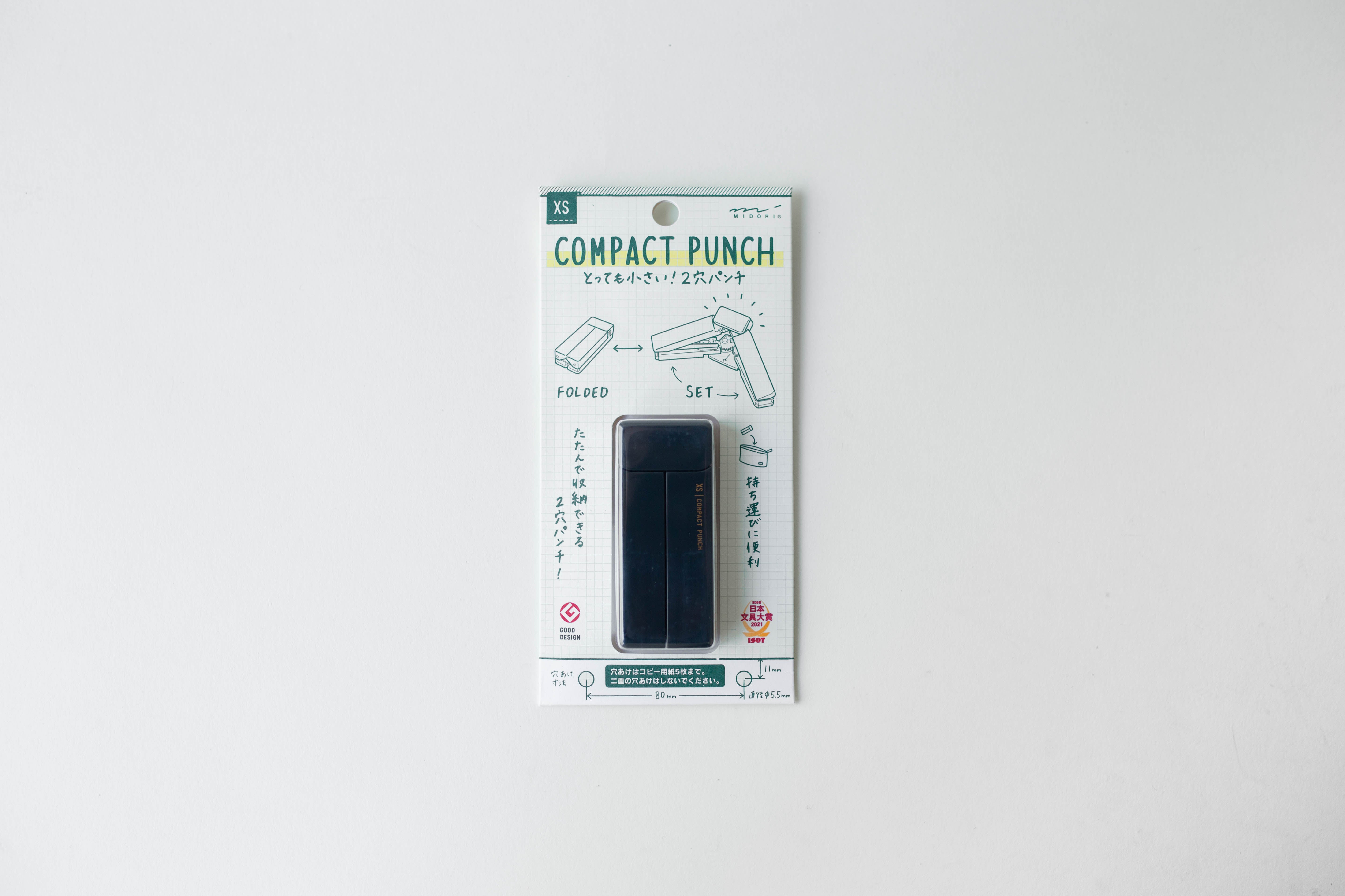XS Hole Punch