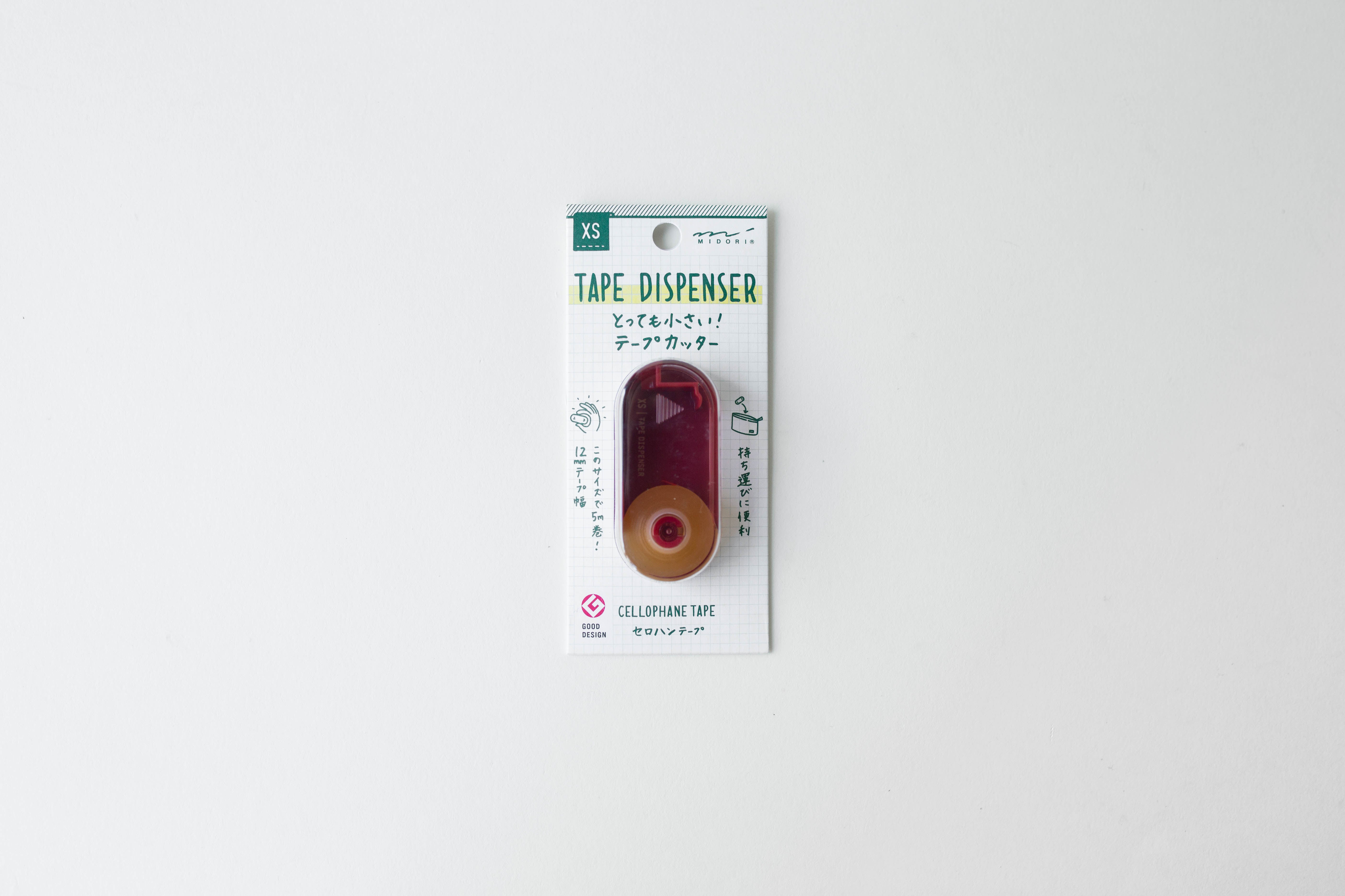 XS Tape Dispenser