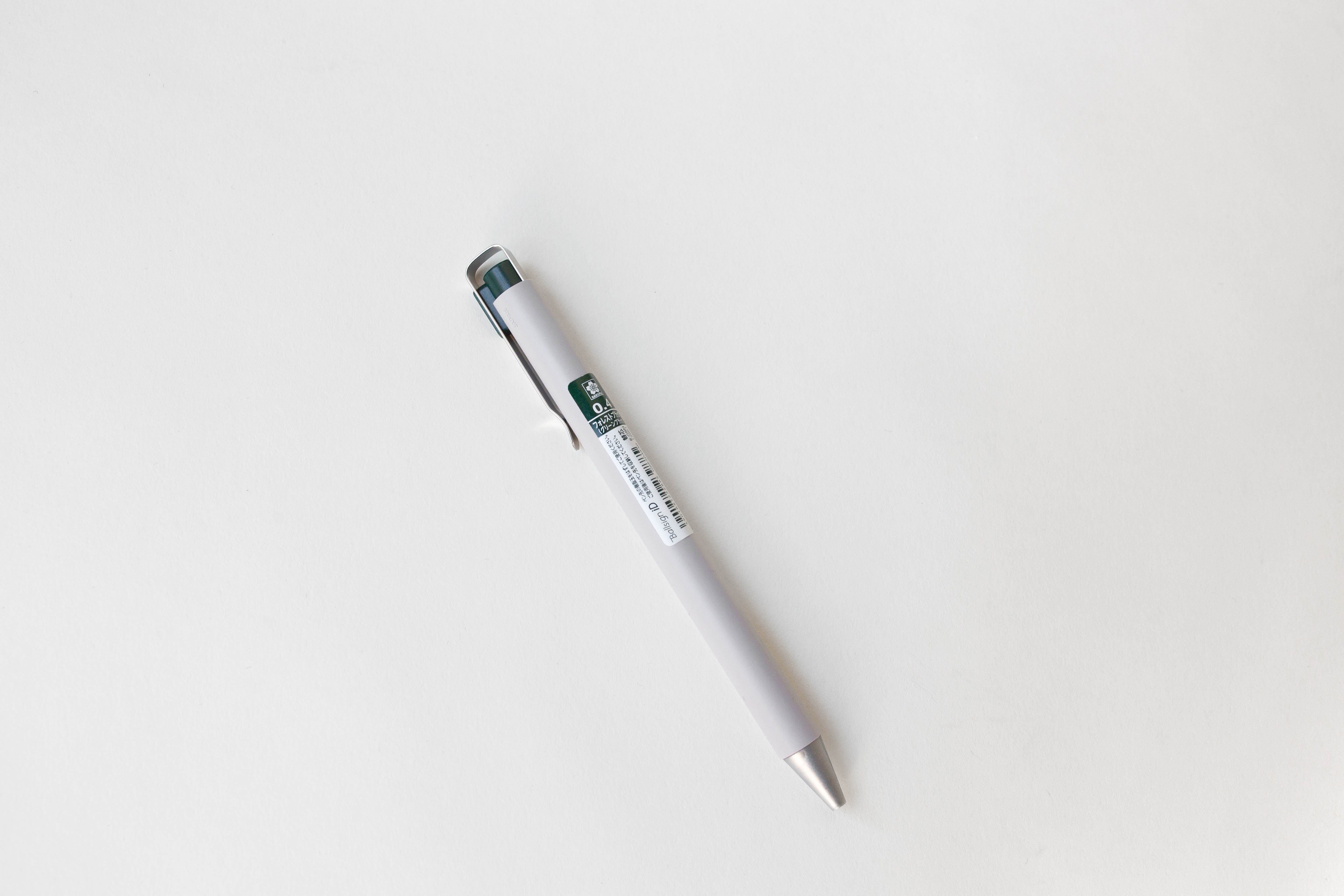 Sakura Ballsign ID04 Gel Pen