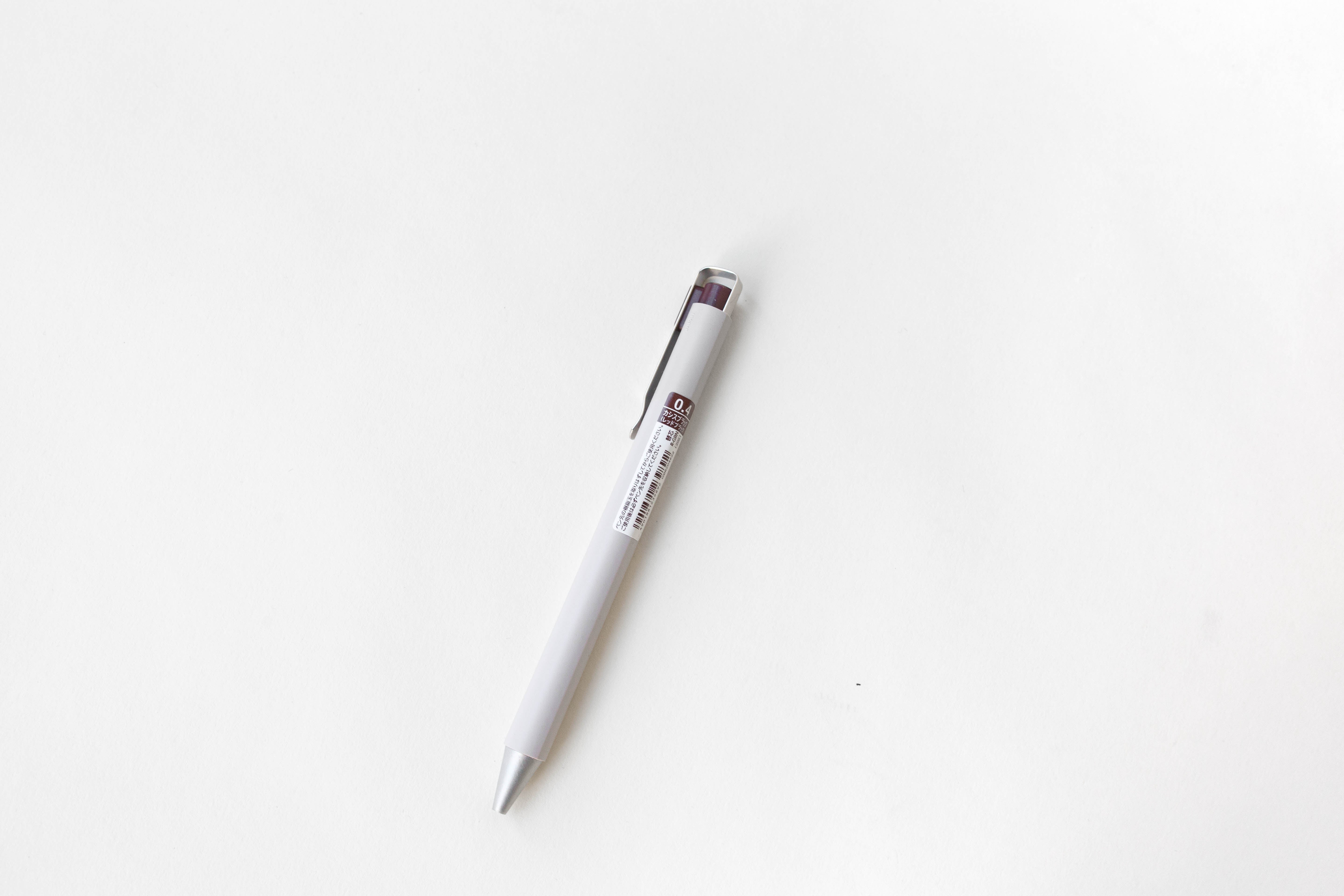 Sakura Ballsign ID04 Gel Pen