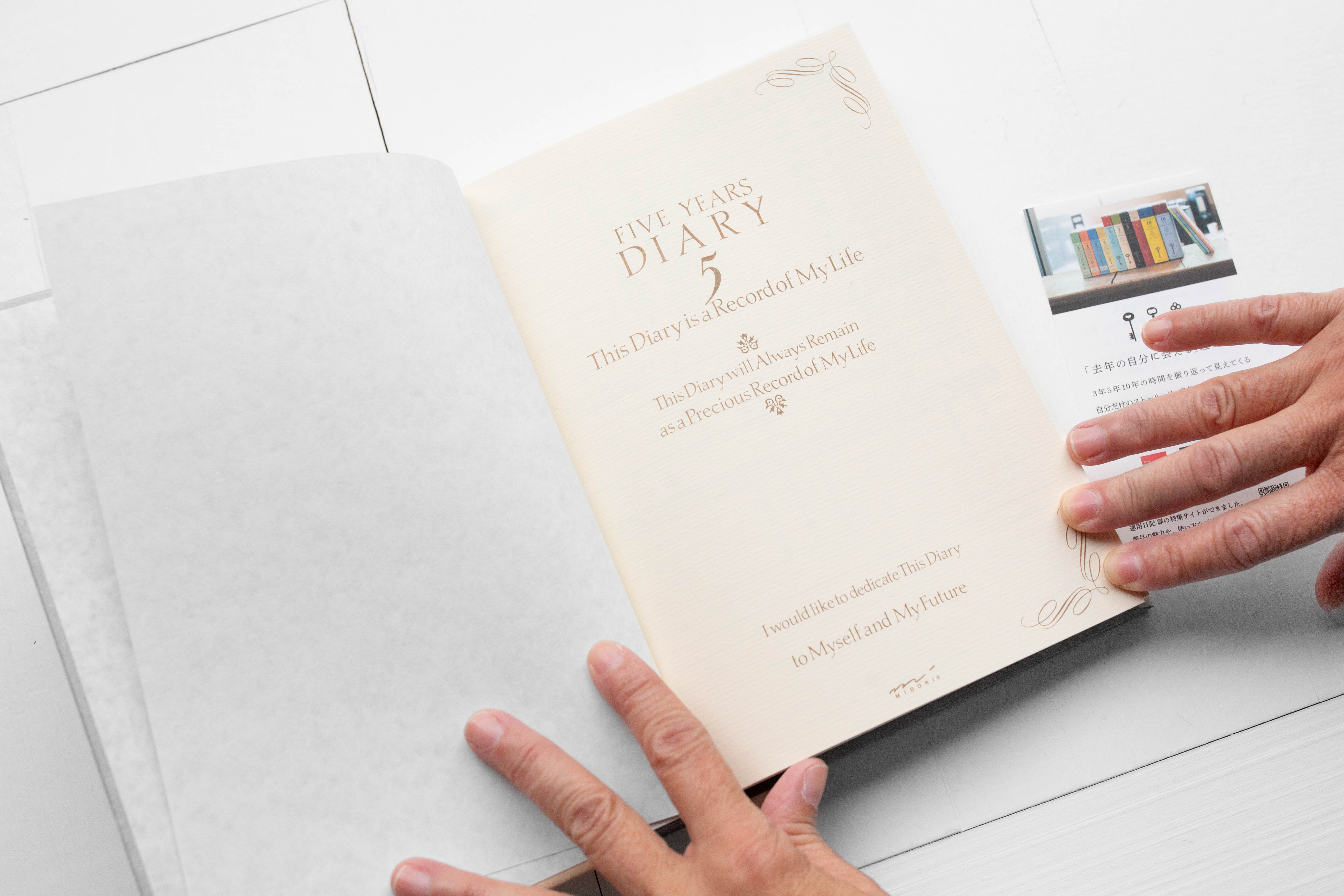 5-Year Diary - Classic