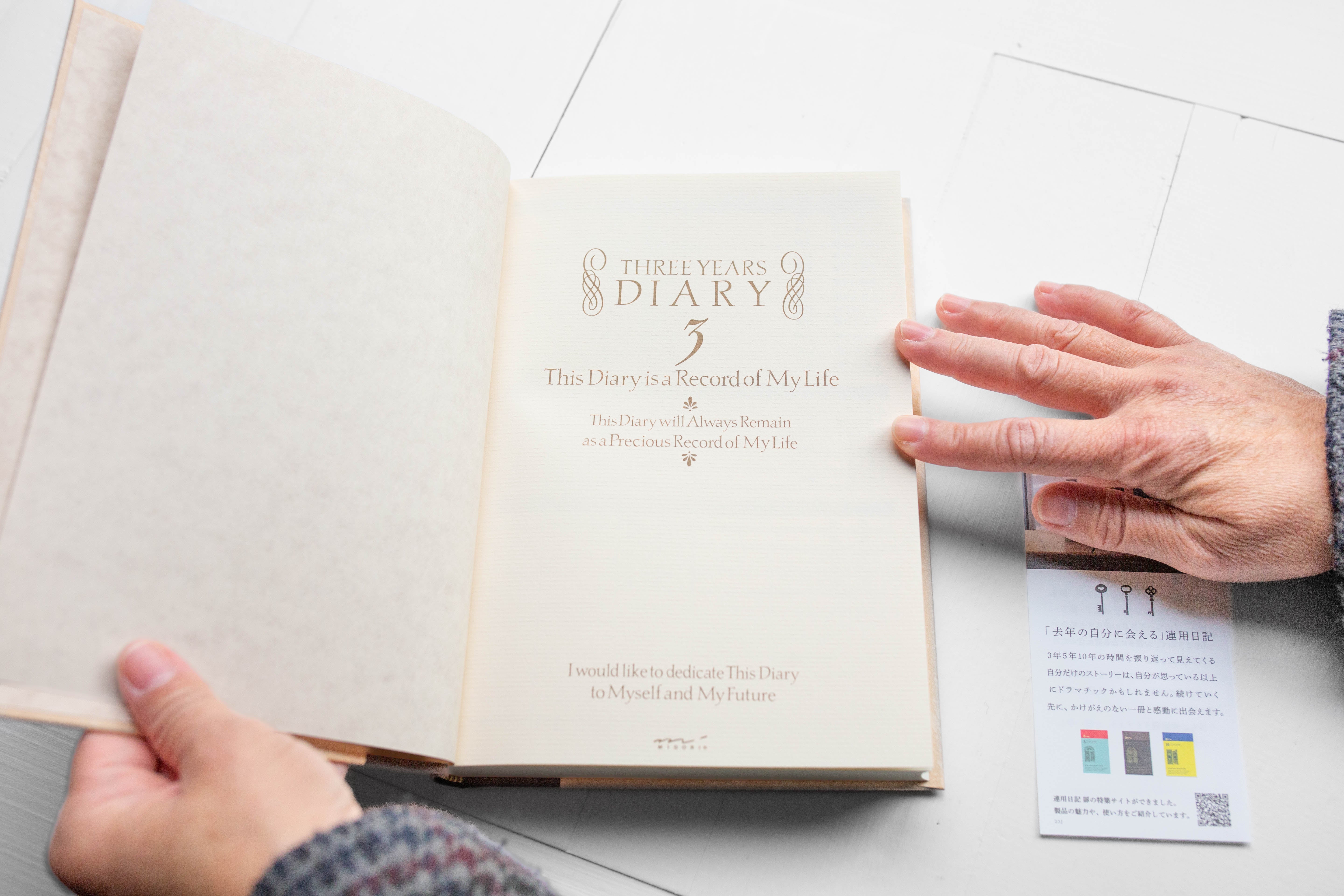 3-Year Diary - Classic