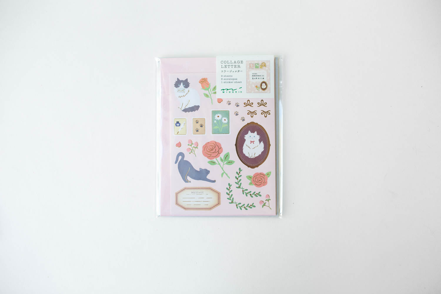 Letter Set with Stickers