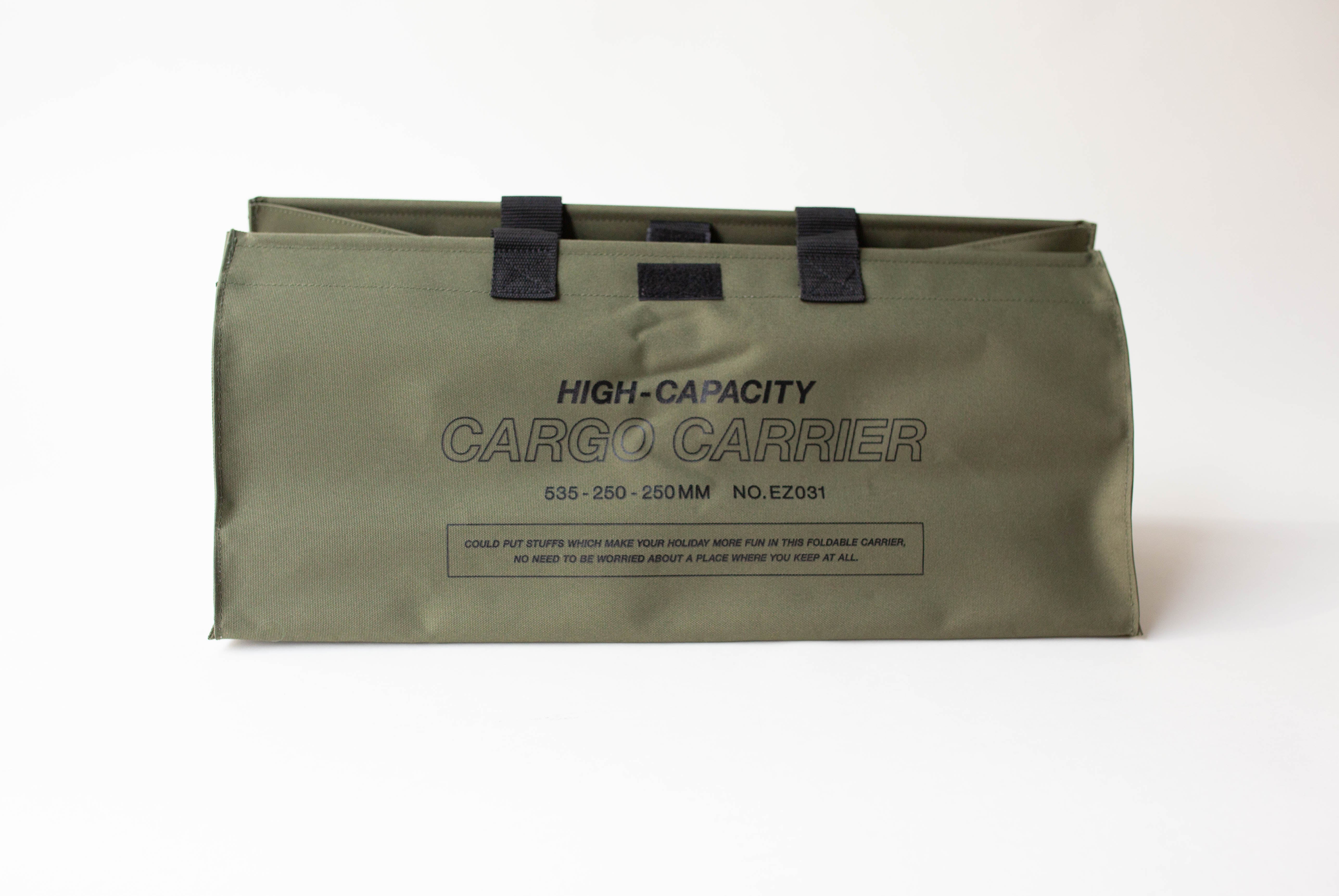 Cargo Bag - Khaki