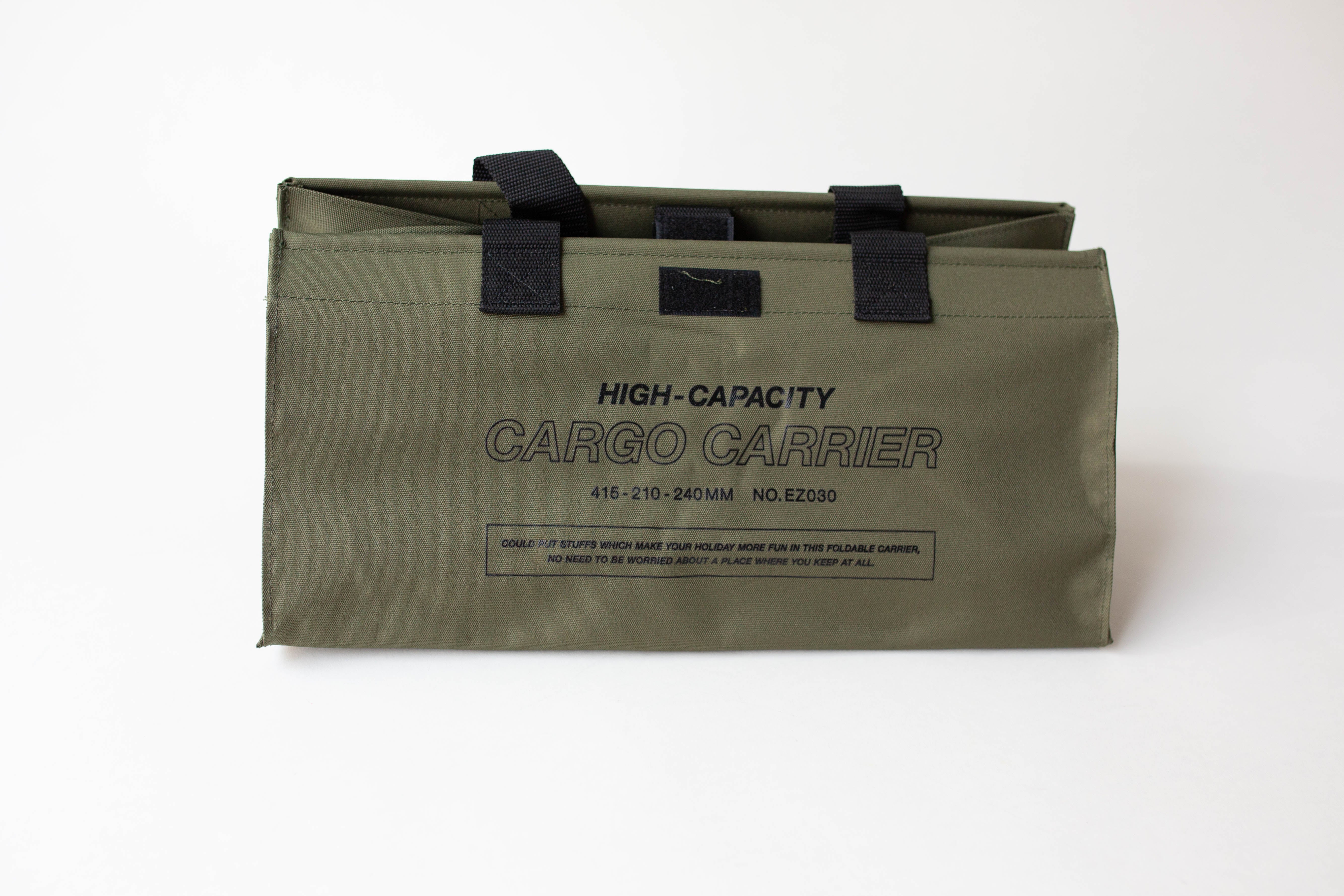 Cargo Bag - Khaki